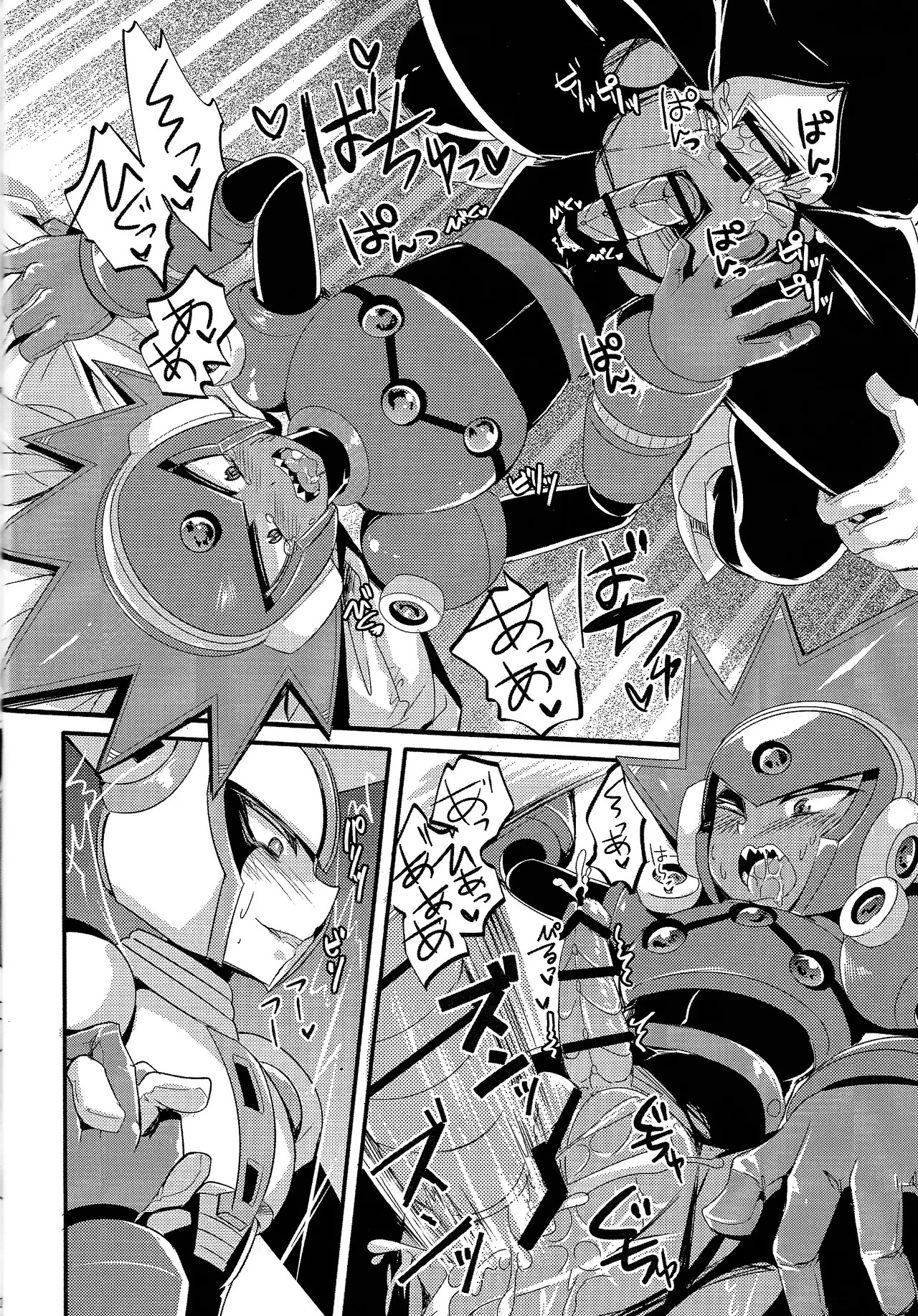 [B-G (Aoinu)] IgnitionSource (Mega Man 11) - Page 21