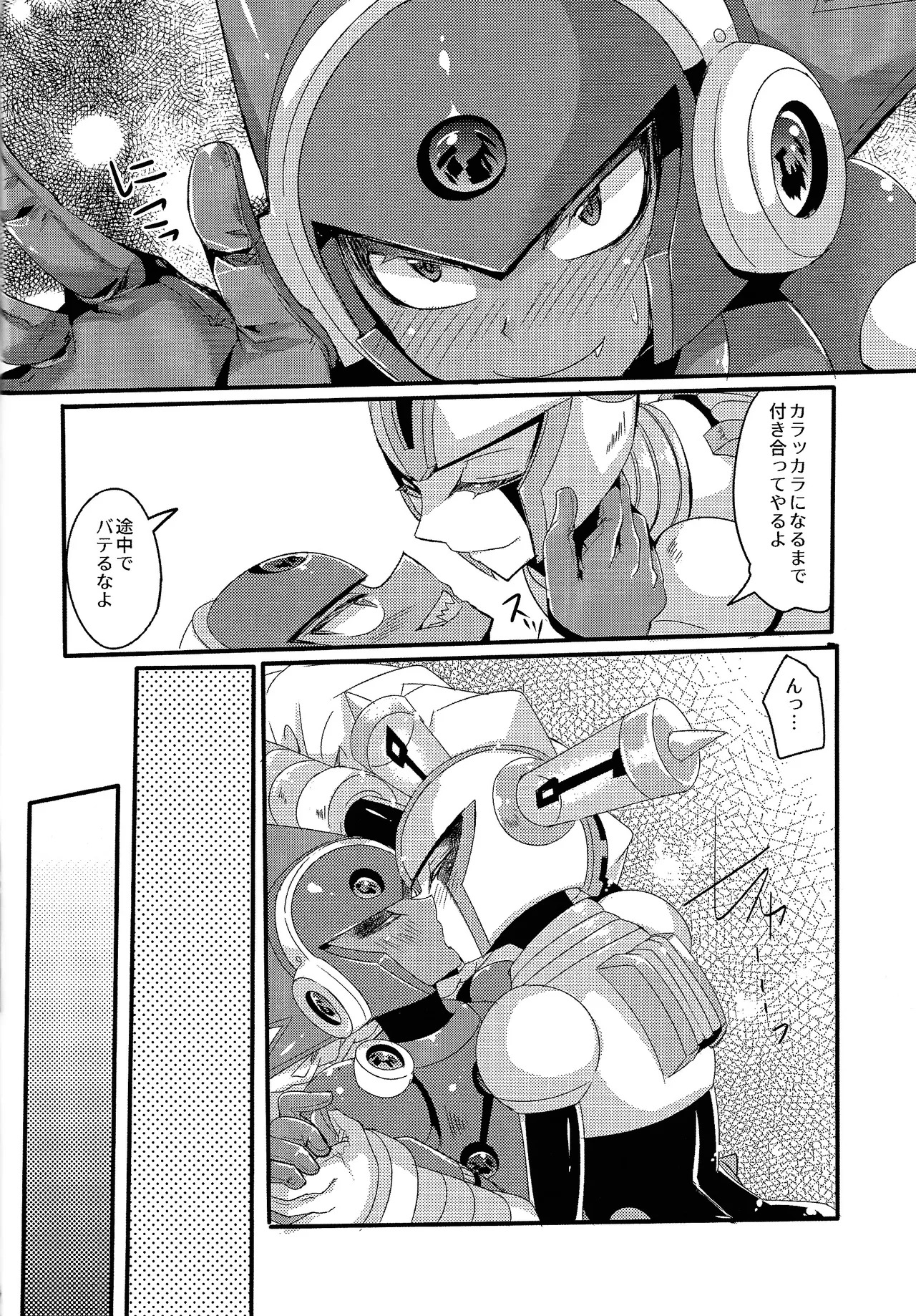 [B-G (Aoinu)] IgnitionSource (Mega Man 11) - Page 25