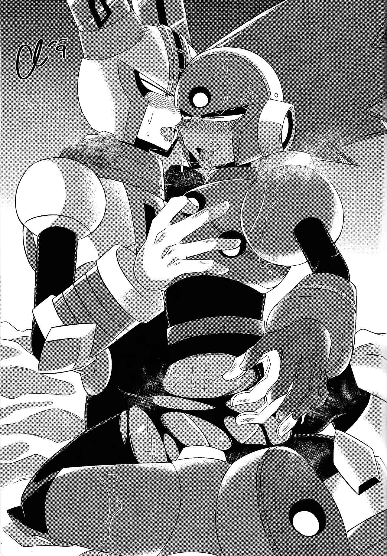 [B-G (Aoinu)] IgnitionSource (Mega Man 11) - Page 28