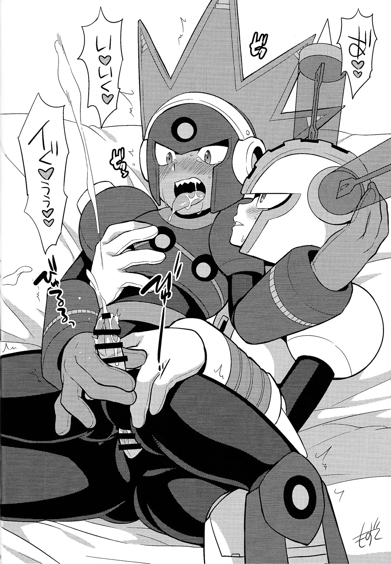[B-G (Aoinu)] IgnitionSource (Mega Man 11) - Page 29