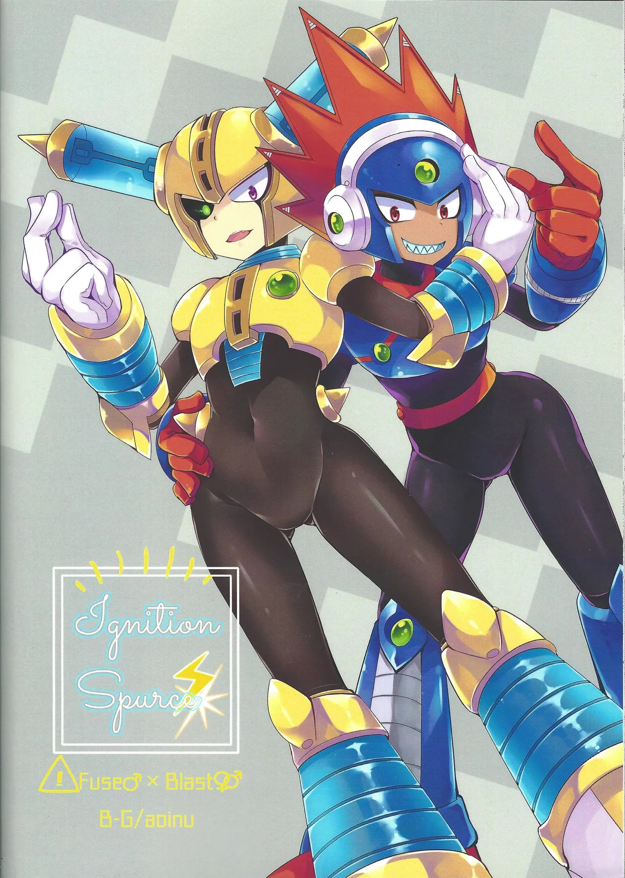 [B-G (Aoinu)] IgnitionSource (Mega Man 11) - Page 34