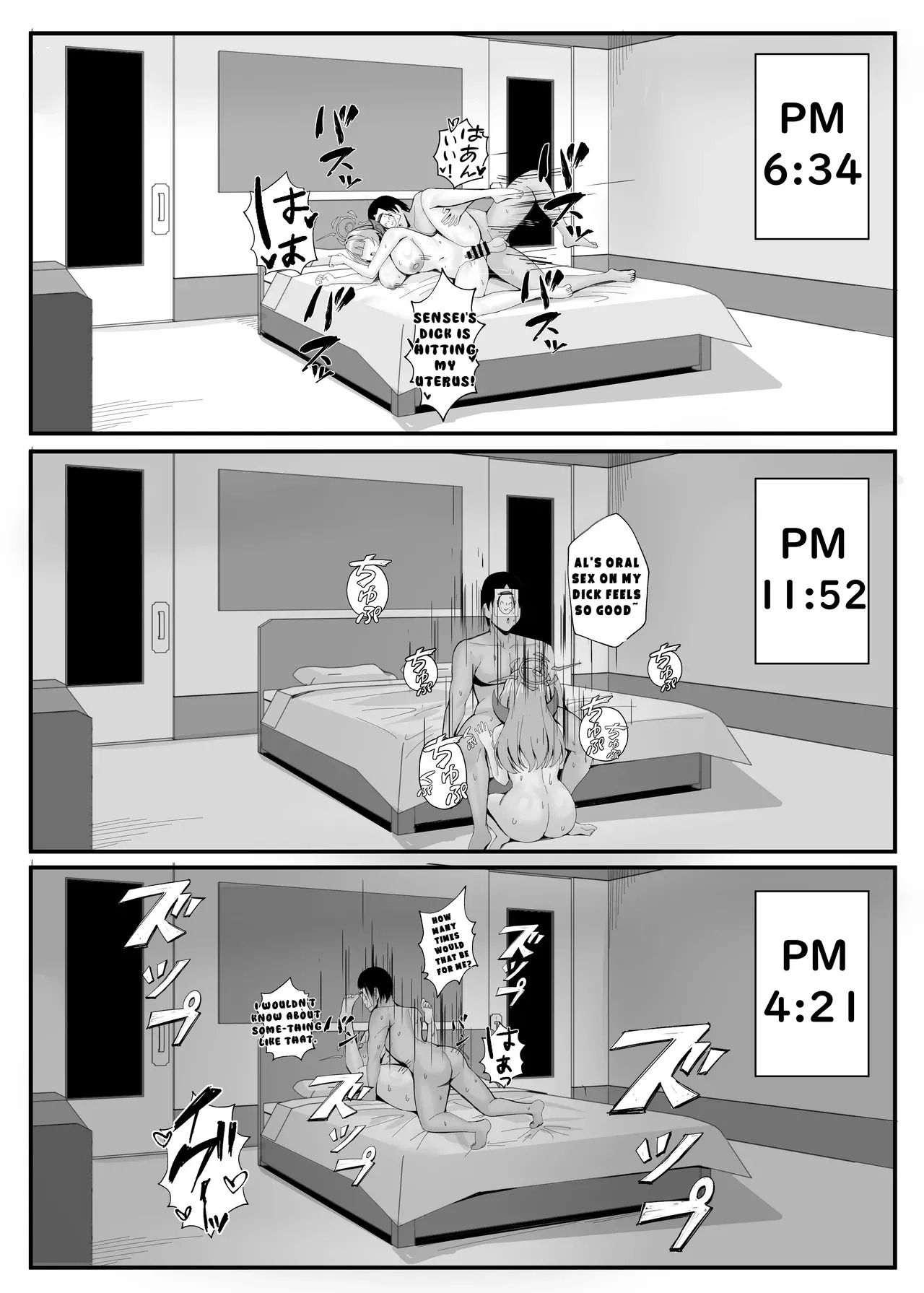 [POTATO BOMB (ONEDOO)] Mission Shippai Annai Guide | Mission Failure Protocol (Blue Archive) [English] [LKK•Scans] [Digital] - Page 23