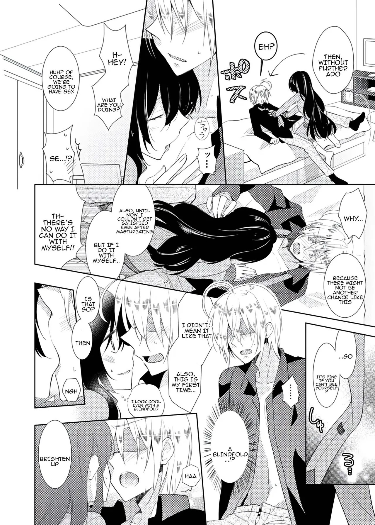 [Satoru] nikutai change. ～Oni-chan no karada de iku nante!! ~ | Body change. ~ Cumming with Onii-chan's body!!～(1) - Page 11