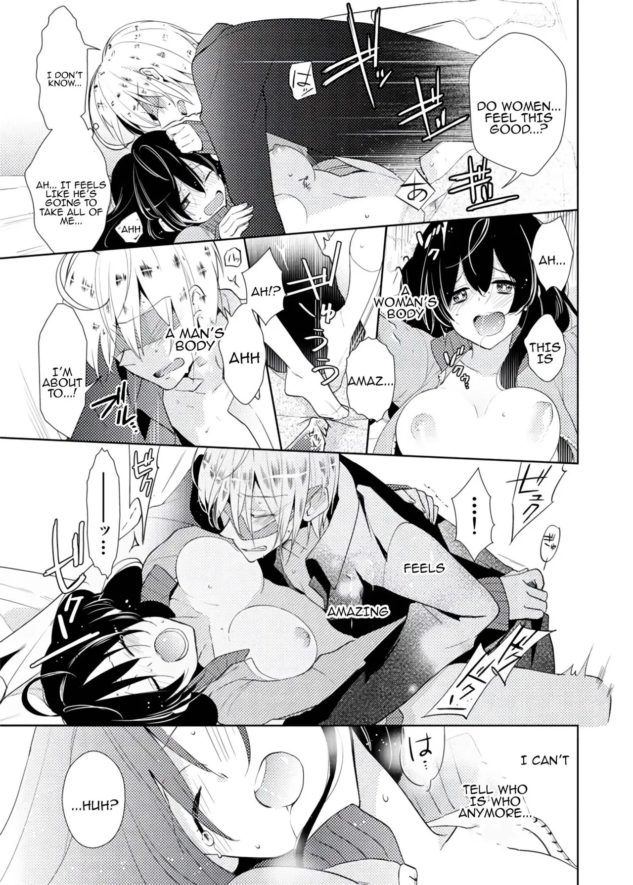 [Satoru] nikutai change. ～Oni-chan no karada de iku nante!! ~ | Body change. ~ Cumming with Onii-chan's body!!～(1) - Page 14