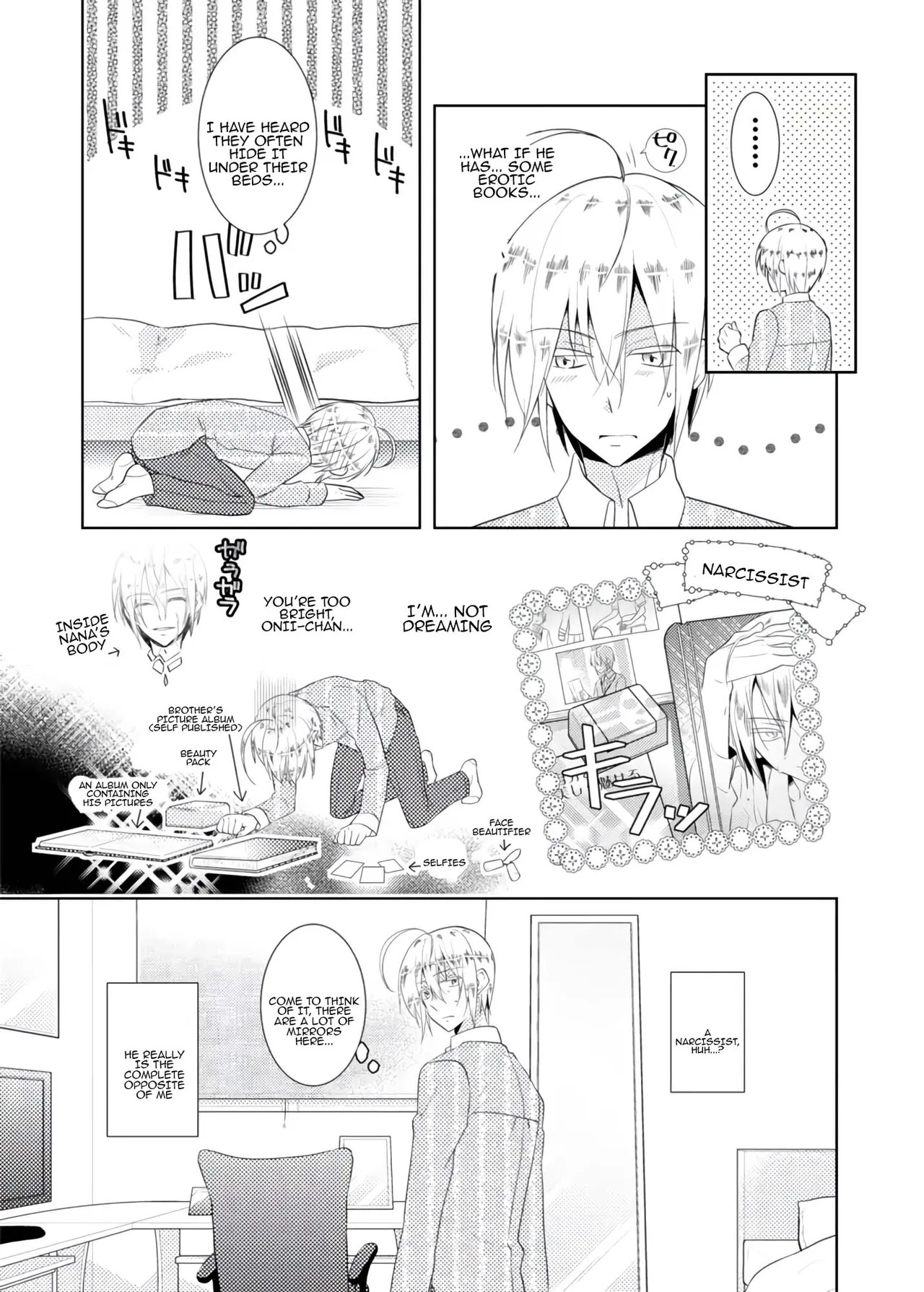 [Satoru] nikutai change. ～Oni-chan no karada de iku nante!! ~ | Body change. ~ Cumming with Onii-chan's body!!～(1) - Page 18