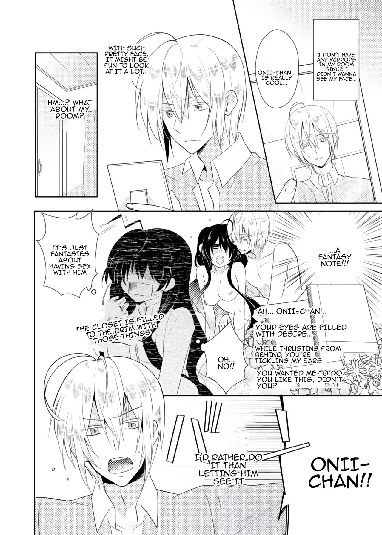 [Satoru] nikutai change. ～Oni-chan no karada de iku nante!! ~ | Body change. ~ Cumming with Onii-chan's body!!～(1) - Page 19