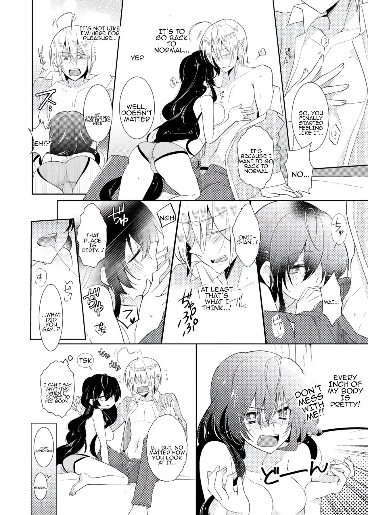 [Satoru] nikutai change. ～Oni-chan no karada de iku nante!! ~ | Body change. ~ Cumming with Onii-chan's body!!～(1) - Page 21