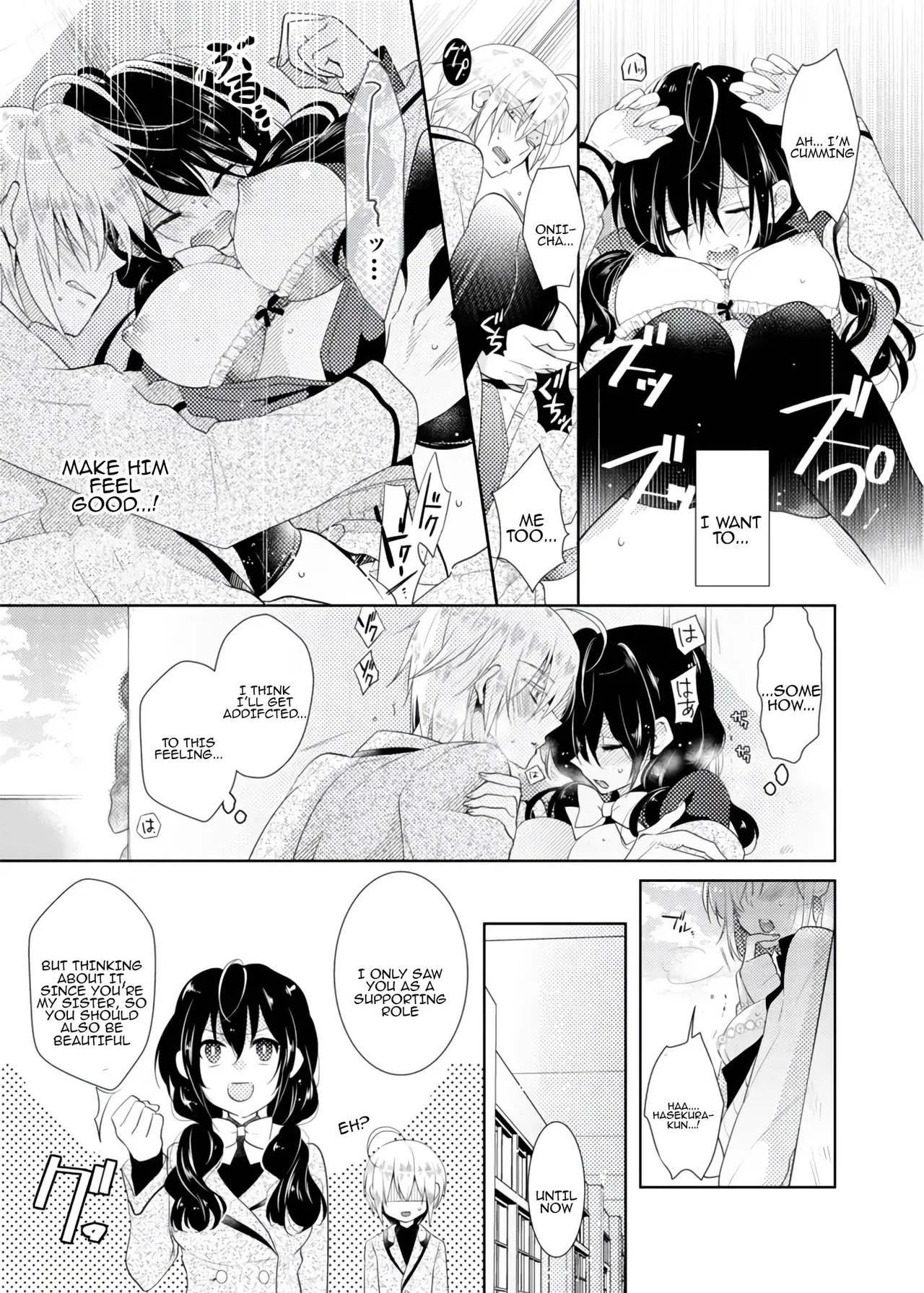 [Satoru] nikutai change. ～Oni-chan no karada de iku nante!! ~ | Body change. ~ Cumming with Onii-chan's body!!～(1) - Page 38
