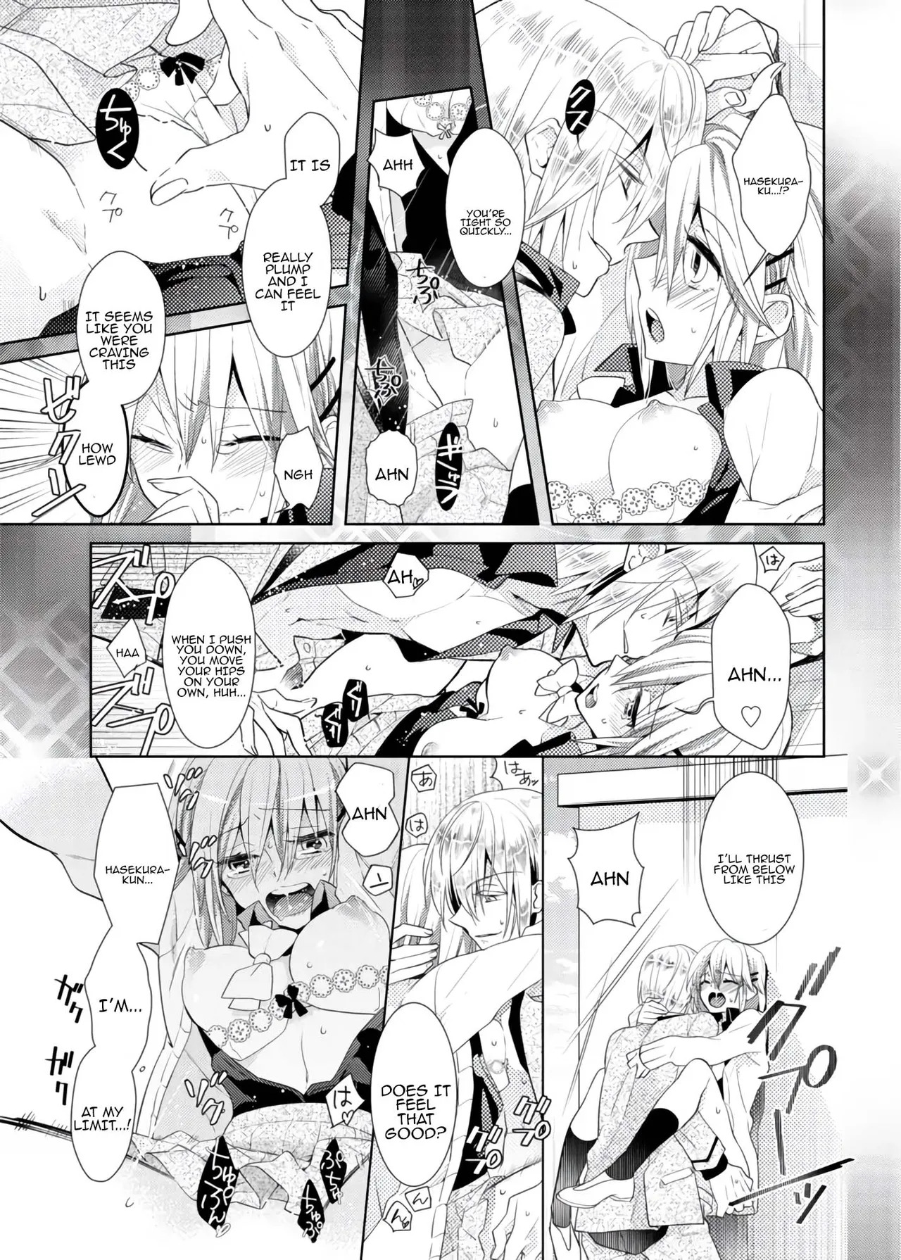 [Satoru] nikutai change. ～Oni-chan no karada de iku nante!! ~ | Body change. ~ Cumming with Onii-chan's body!!～(1) - Page 42