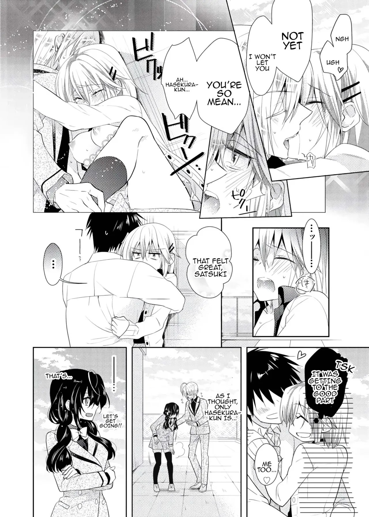 [Satoru] nikutai change. ～Oni-chan no karada de iku nante!! ~ | Body change. ~ Cumming with Onii-chan's body!!～(1) - Page 43