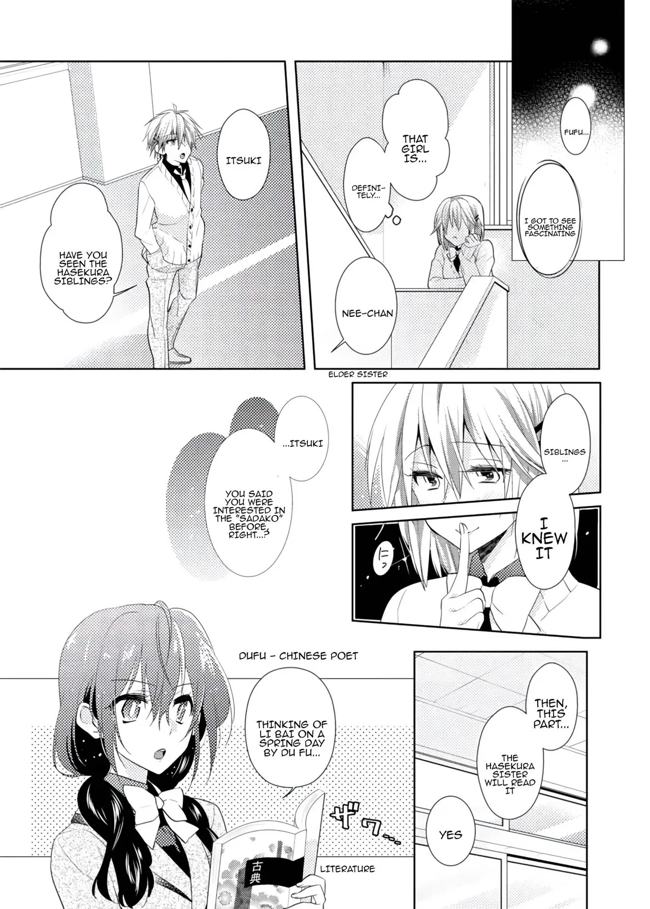 [Satoru] nikutai change. ～Oni-chan no karada de iku nante!! ~ | Body change. ~ Cumming with Onii-chan's body!!～(1) - Page 44