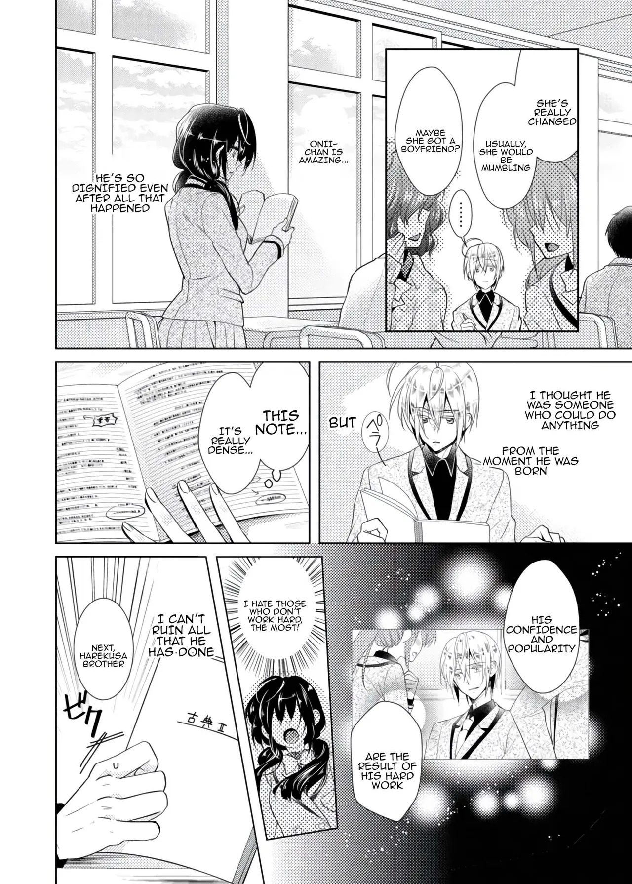 [Satoru] nikutai change. ～Oni-chan no karada de iku nante!! ~ | Body change. ~ Cumming with Onii-chan's body!!～(1) - Page 45