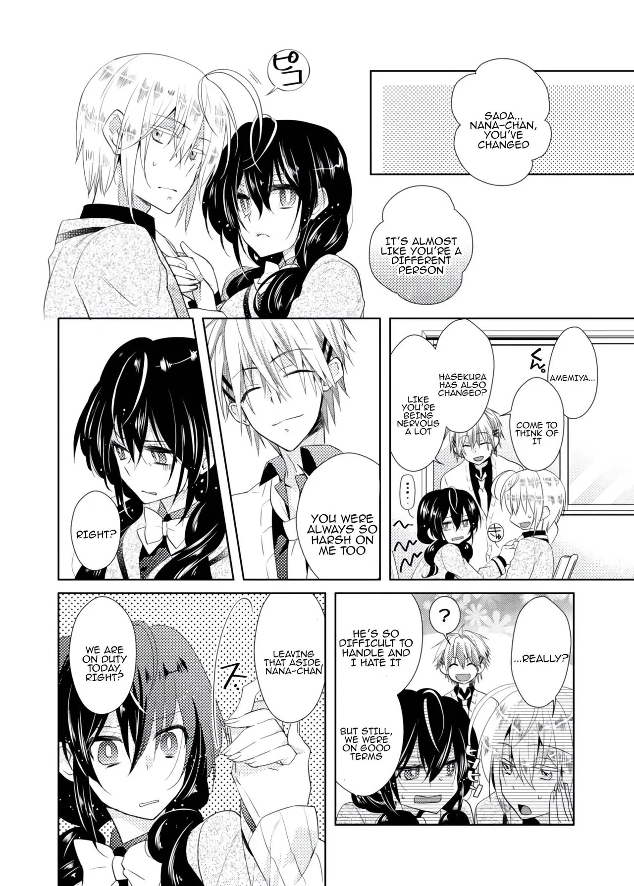 [Satoru] nikutai change. ～Oni-chan no karada de iku nante!! ~ | Body change. ~ Cumming with Onii-chan's body!!～(1) - Page 47
