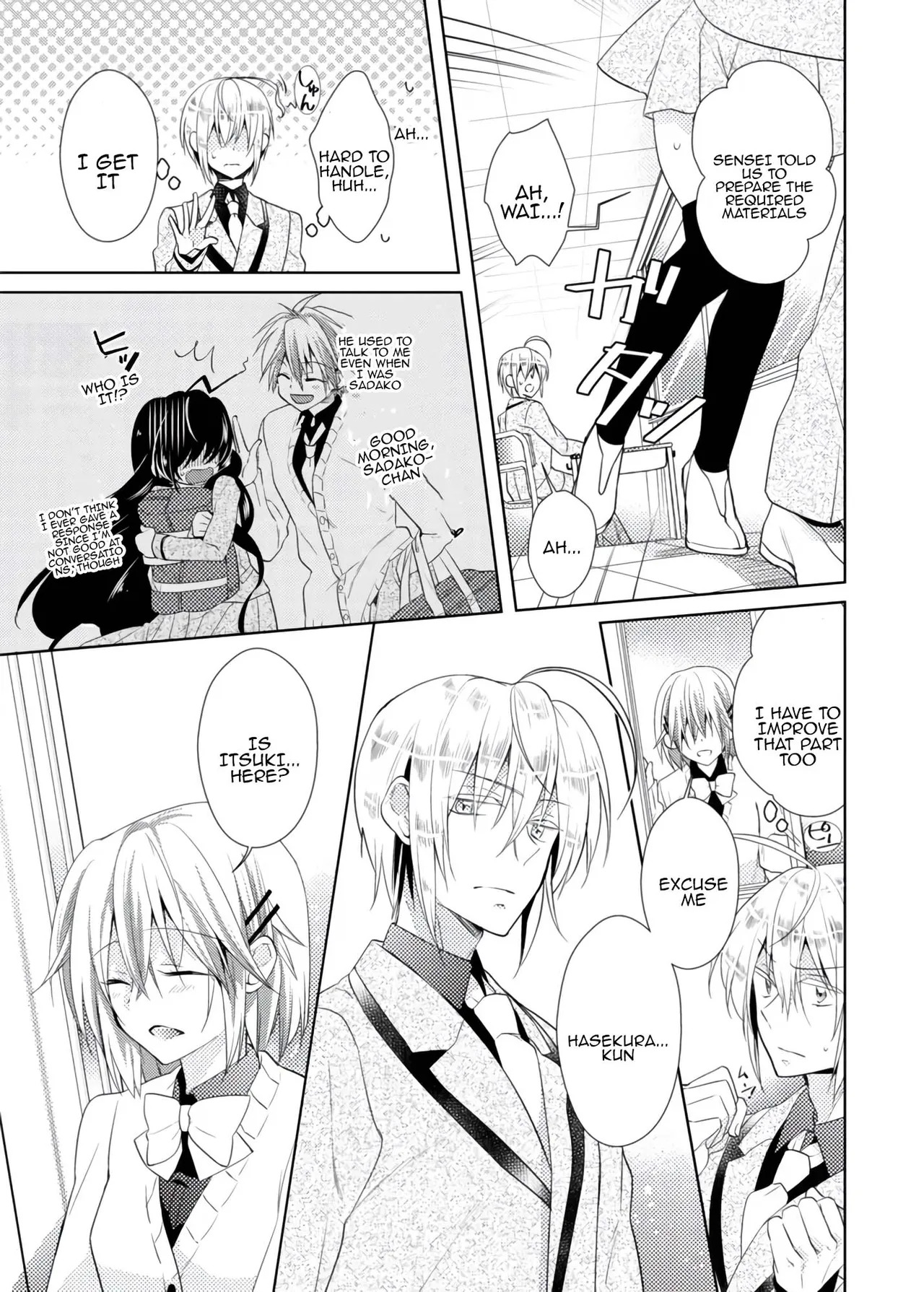 [Satoru] nikutai change. ～Oni-chan no karada de iku nante!! ~ | Body change. ~ Cumming with Onii-chan's body!!～(1) - Page 48