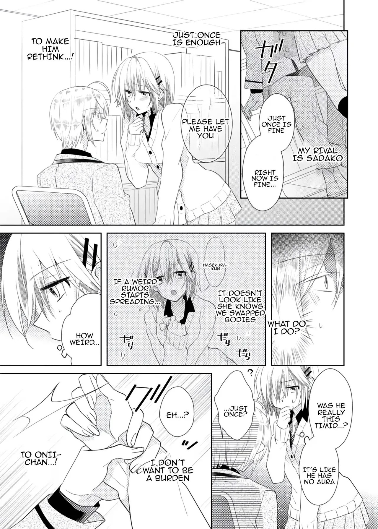 [Satoru] nikutai change. ～Oni-chan no karada de iku nante!! ~ | Body change. ~ Cumming with Onii-chan's body!!～(1) - Page 56
