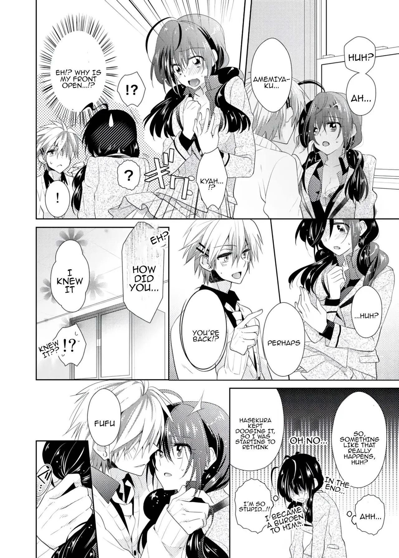 [Satoru] nikutai change. ～Oni-chan no karada de iku nante!! ~ | Body change. ~ Cumming with Onii-chan's body!!～(1) - Page 59