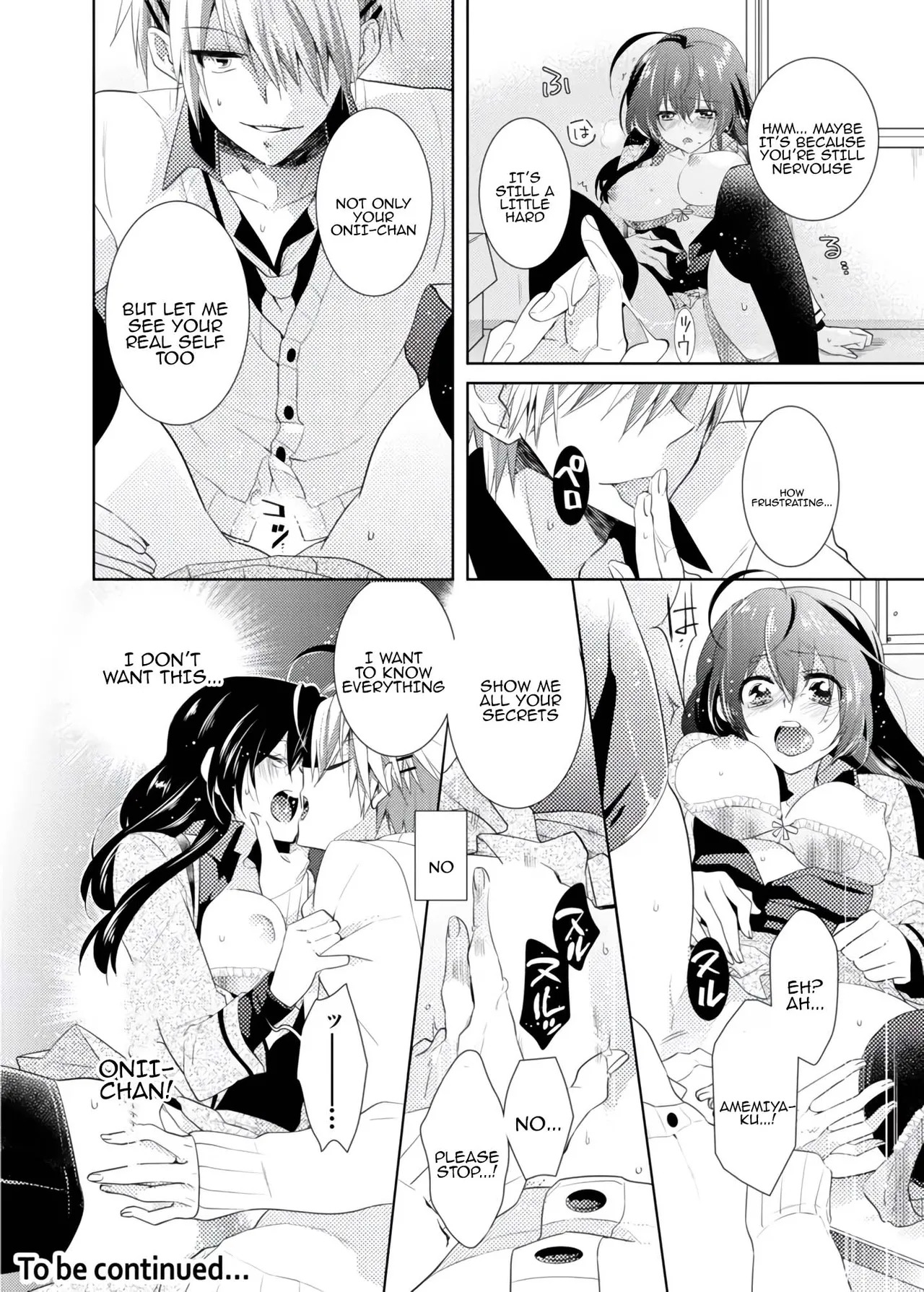 [Satoru] nikutai change. ～Oni-chan no karada de iku nante!! ~ | Body change. ~ Cumming with Onii-chan's body!!～(1) - Page 63