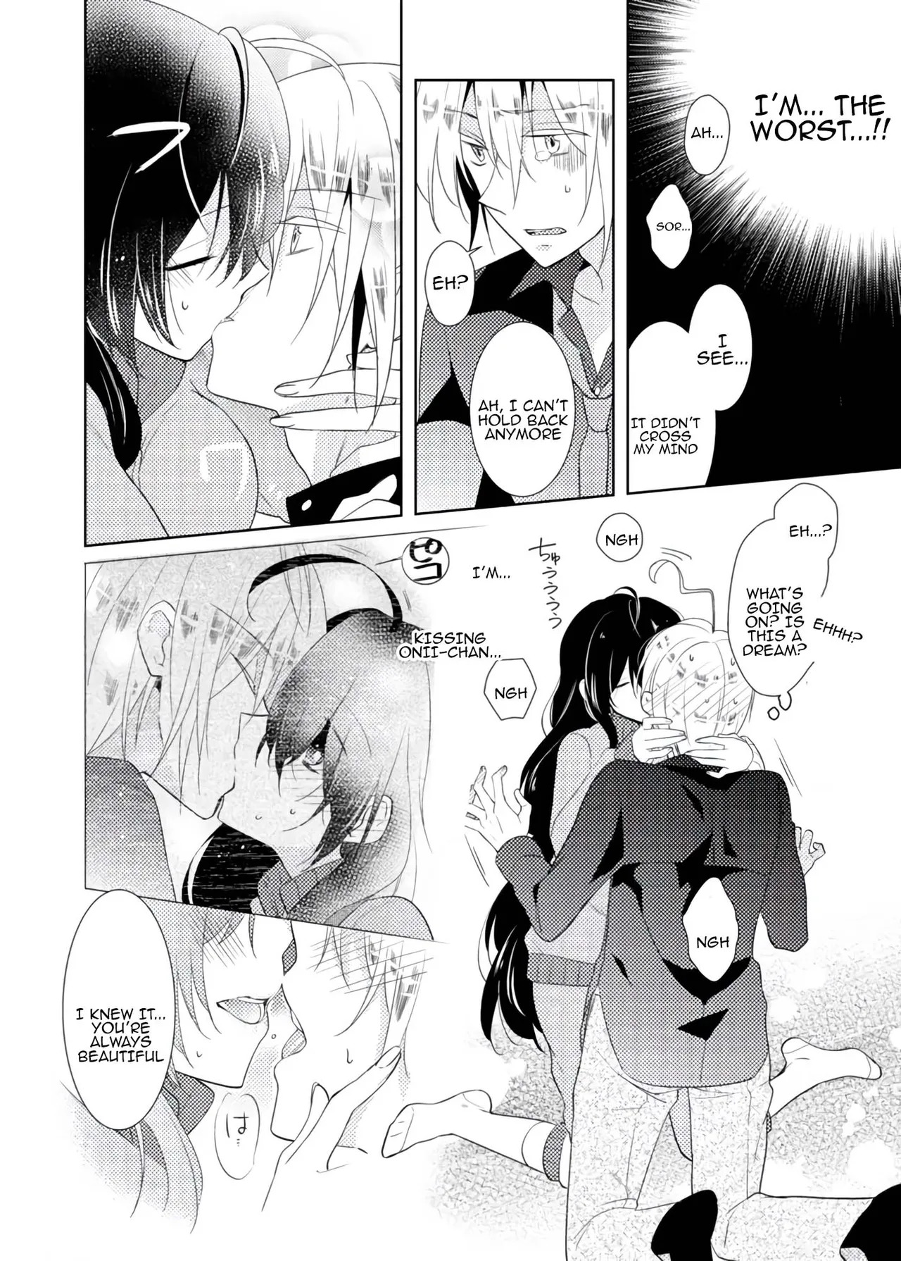 [Satoru] nikutai change. ～Oni-chan no karada de iku nante!! ~ | Body change. ~ Cumming with Onii-chan's body!!～(1) - Page 9