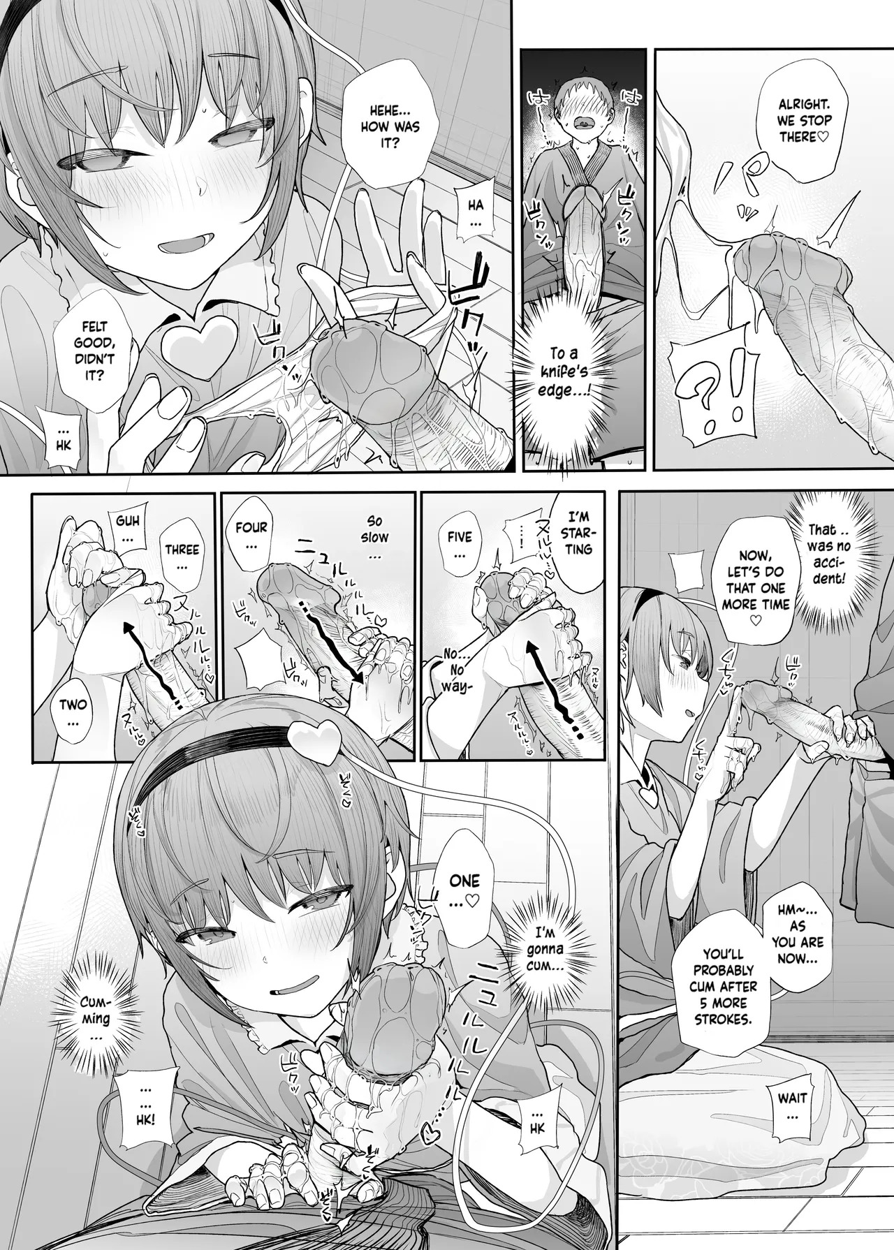 [Karamomo Tart (Kindatsu)] Sono Seiheki Mietemasu yo? 2 | I Can See Your Fetish, You Know? 2 (Touhou Project) [English] [Kuwaiden Translations] [Decensored] [Digital] - Page 12