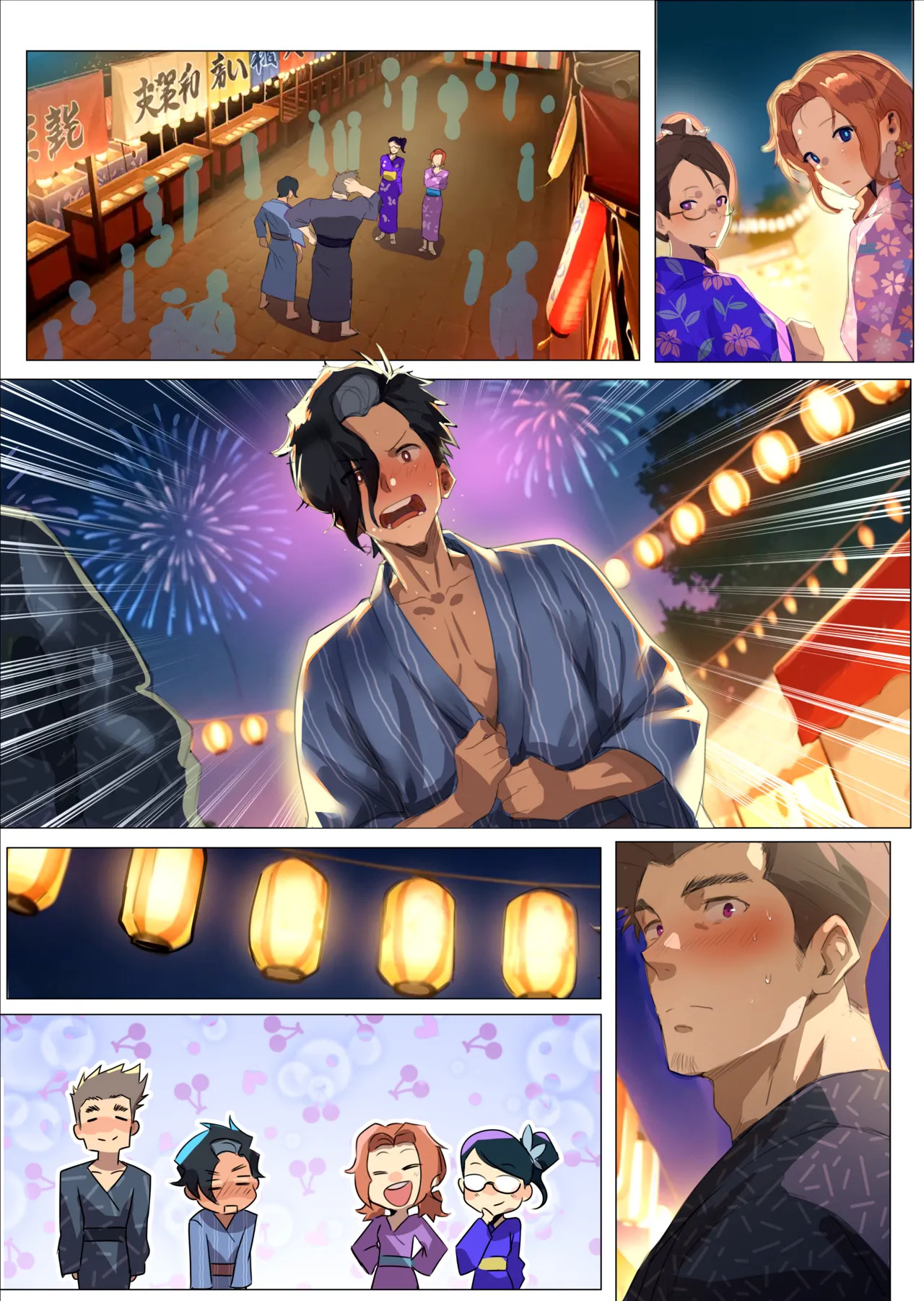 [Robokeh] Re-union 1-2 /Original [English/notext] - Page 149