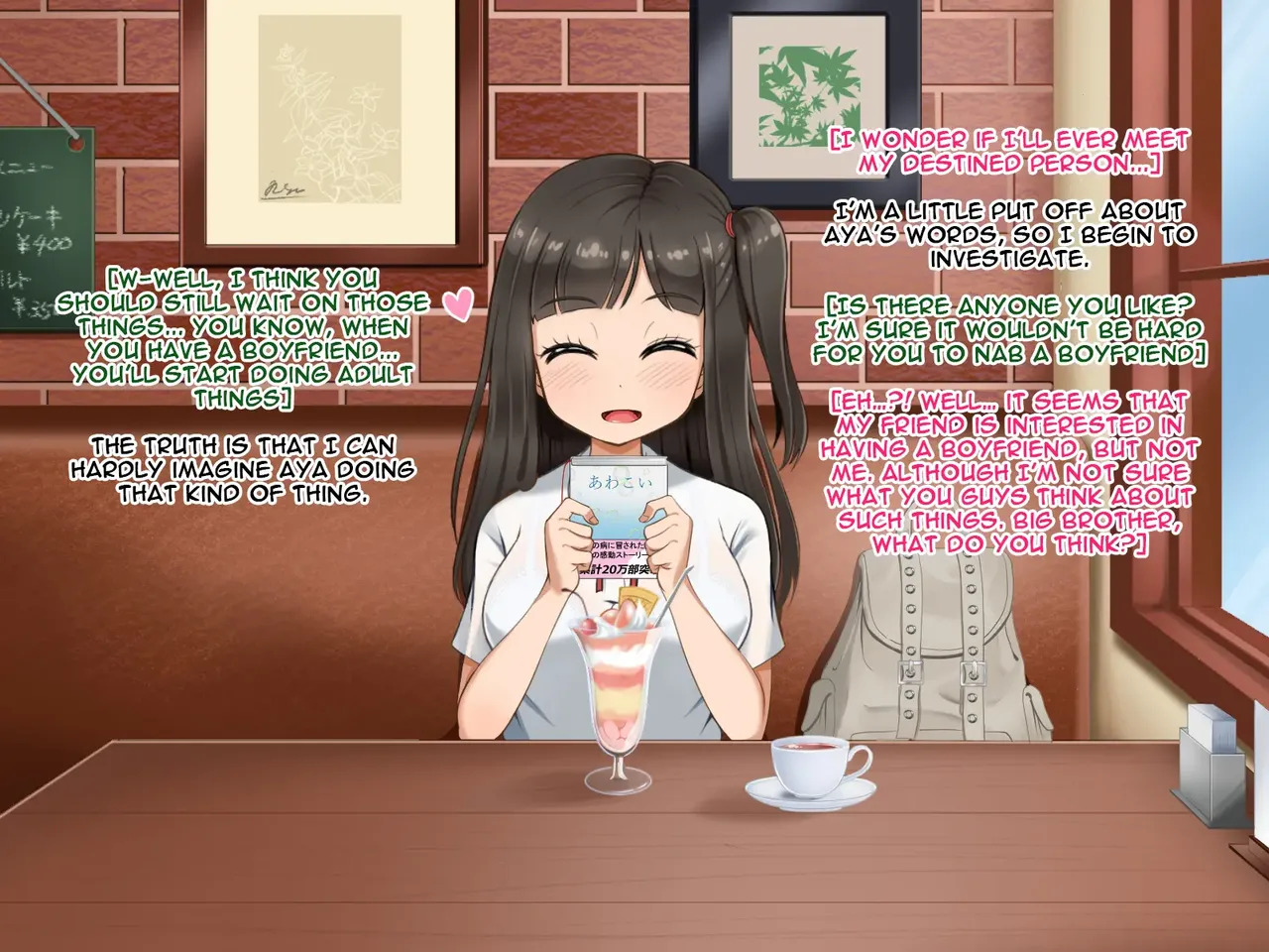 [P Herb] Toozakaru Kimi Koko ni Iru Boku [Cuck's Pov] [English] [Raknnkarscans] - Page 16