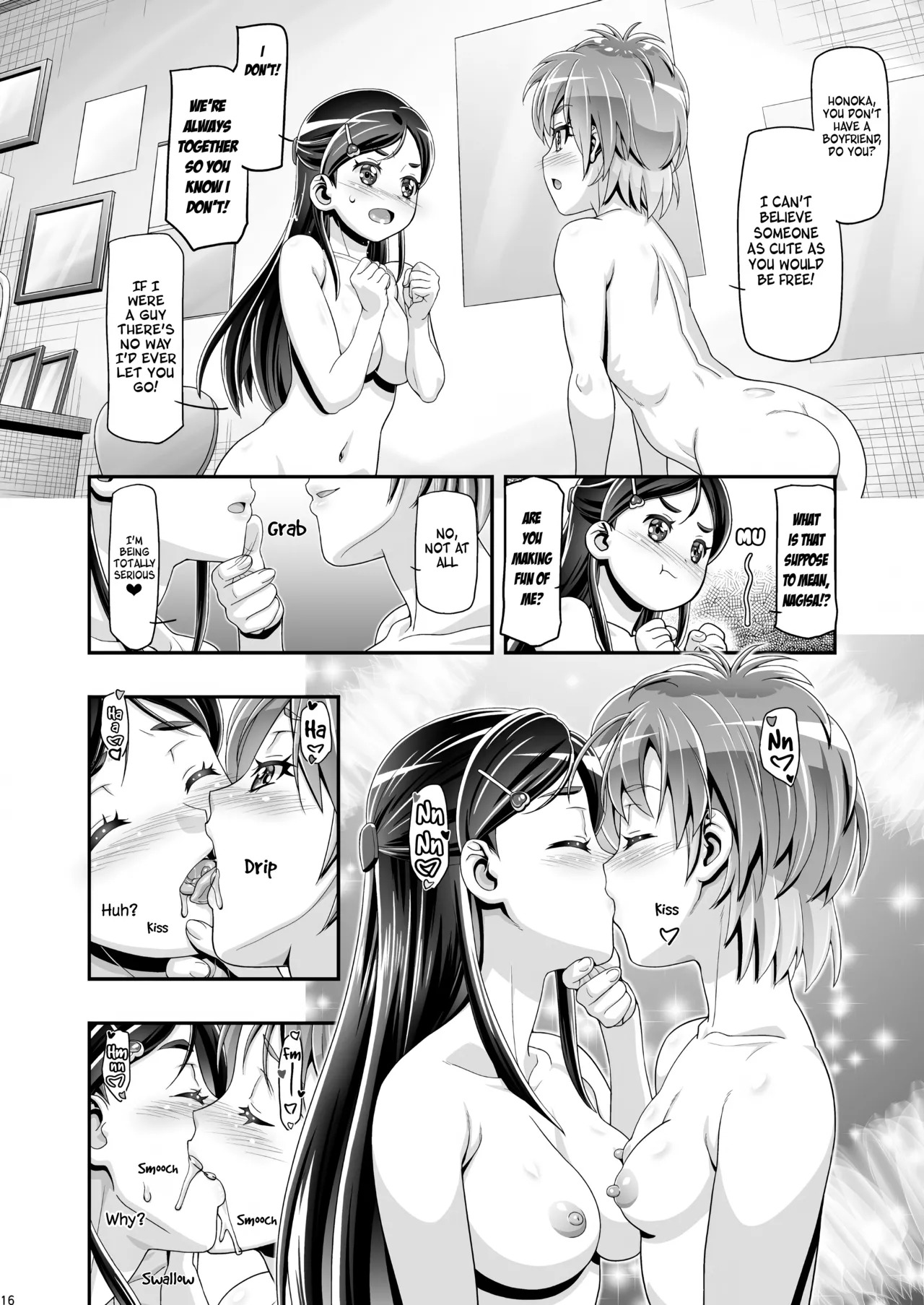 [Gambler Club (Kousaka Jun)] Futari wa PuniCure (Futari wa PreCure) [Digital] [English] [Decensored] - Page 15