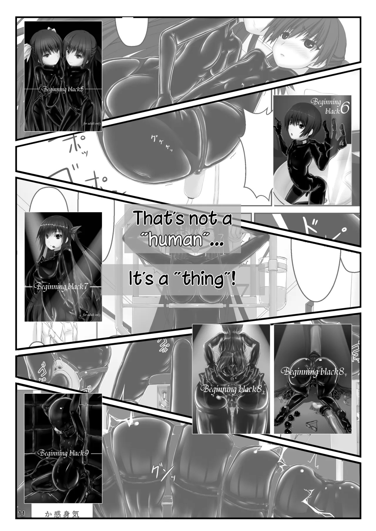 [Mousou Bijutsubu (Sho-yan)] Yokoso! Mousou Bijutsubu [English] - Page 11