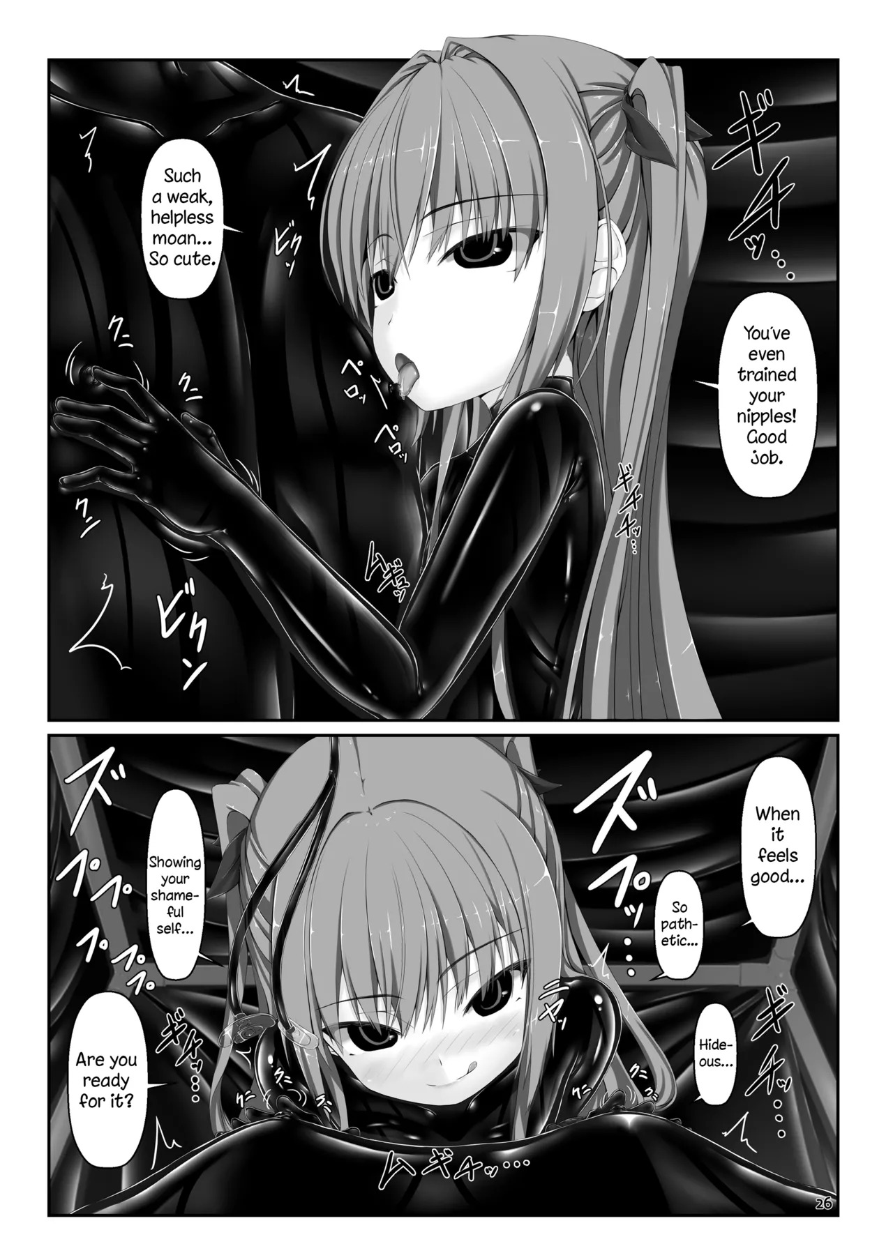 [Mousou Bijutsubu (Sho-yan)] Yokoso! Mousou Bijutsubu [English] - Page 26