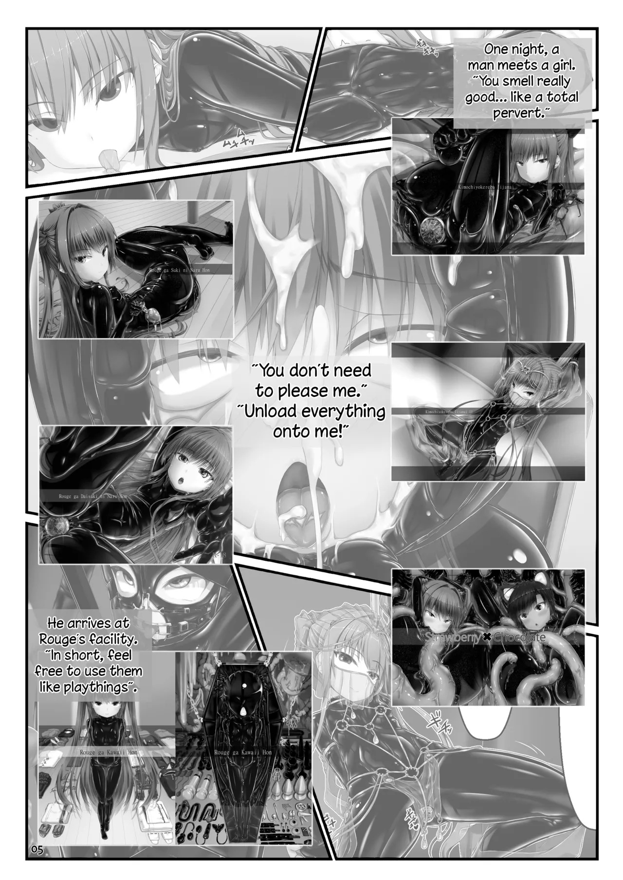 [Mousou Bijutsubu (Sho-yan)] Yokoso! Mousou Bijutsubu [English] - Page 5
