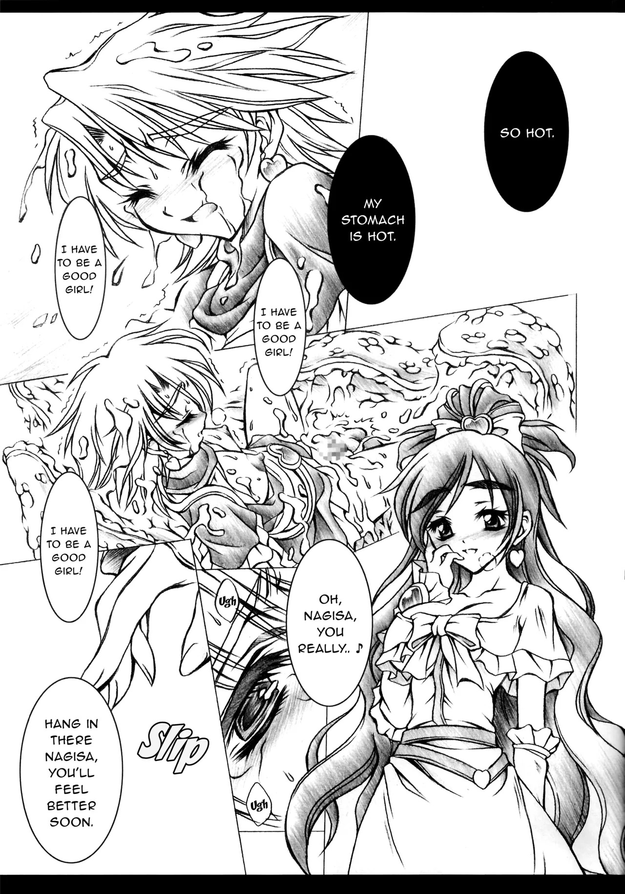 (C67) [Yokohama Junky (Makari Tohru)] Ho (Futari wa Precure) [English] [rrr1361] - Page 10