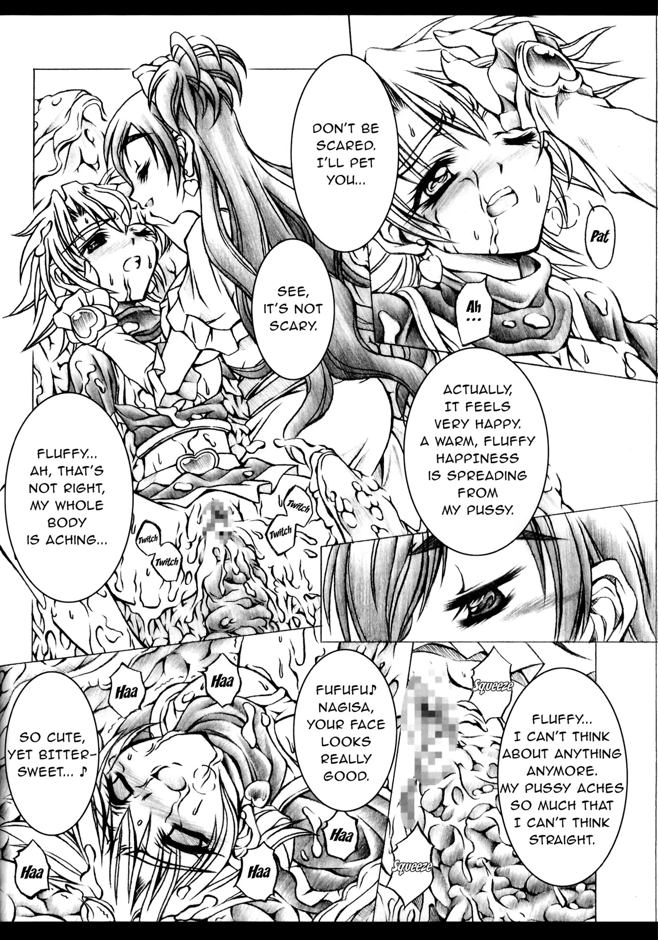 (C67) [Yokohama Junky (Makari Tohru)] Ho (Futari wa Precure) [English] [rrr1361] - Page 11
