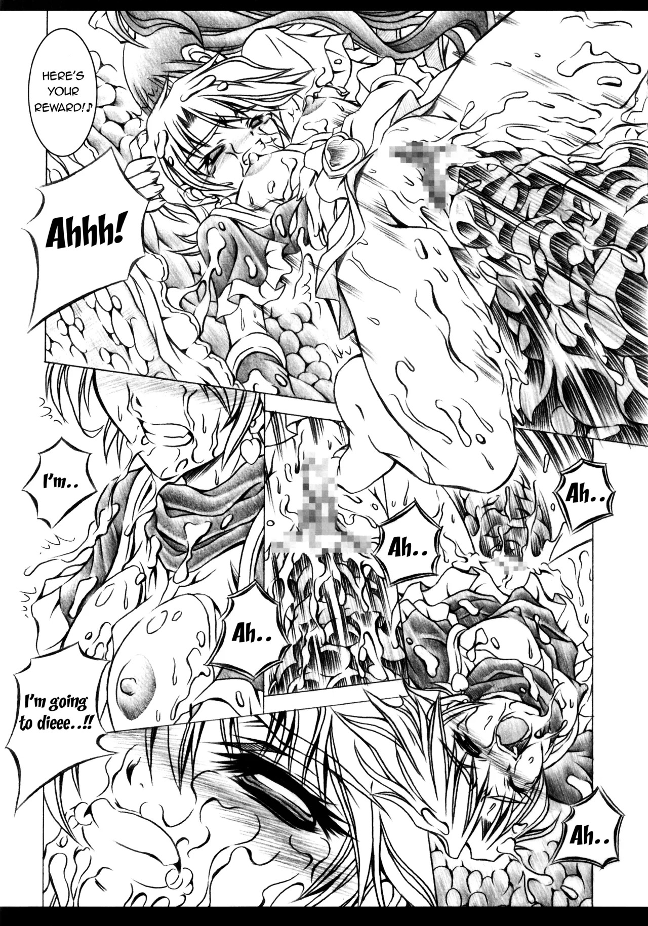 (C67) [Yokohama Junky (Makari Tohru)] Ho (Futari wa Precure) [English] [rrr1361] - Page 16