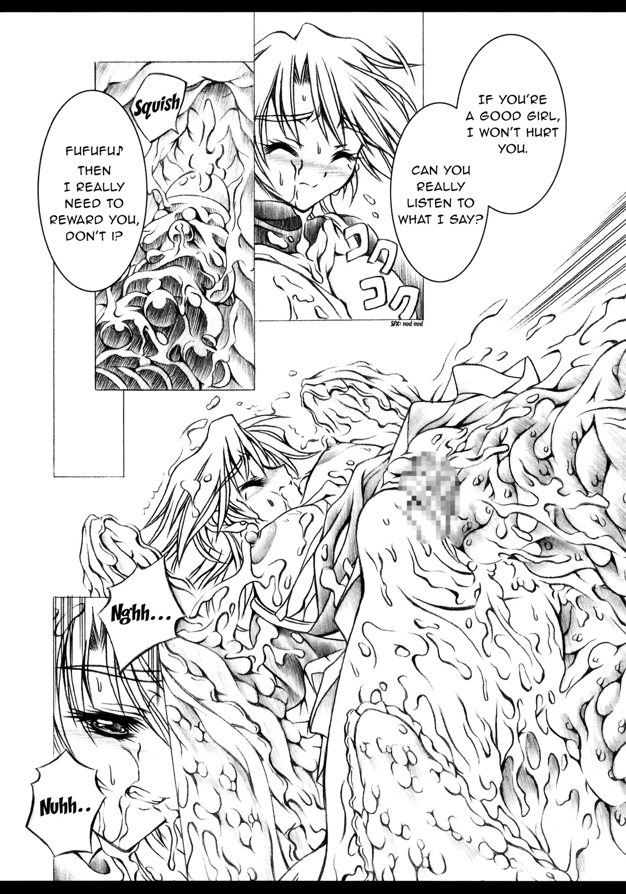 (C67) [Yokohama Junky (Makari Tohru)] Ho (Futari wa Precure) [English] [rrr1361] - Page 9