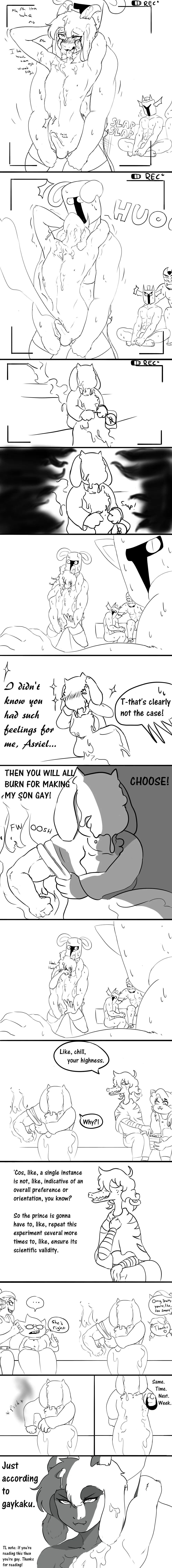 Artist - Haaru - Page 104