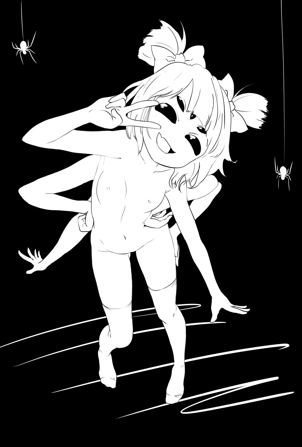 Artist - Haaru - Page 237