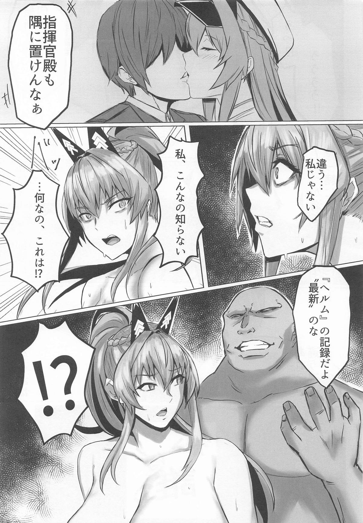 [Tomokiya (Tomoki)] Kegasarete nao Kagayaku...3 (Goddess of Victory: Nikke) - Page 34