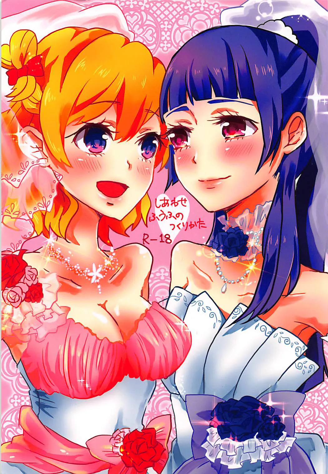 Preview page 1