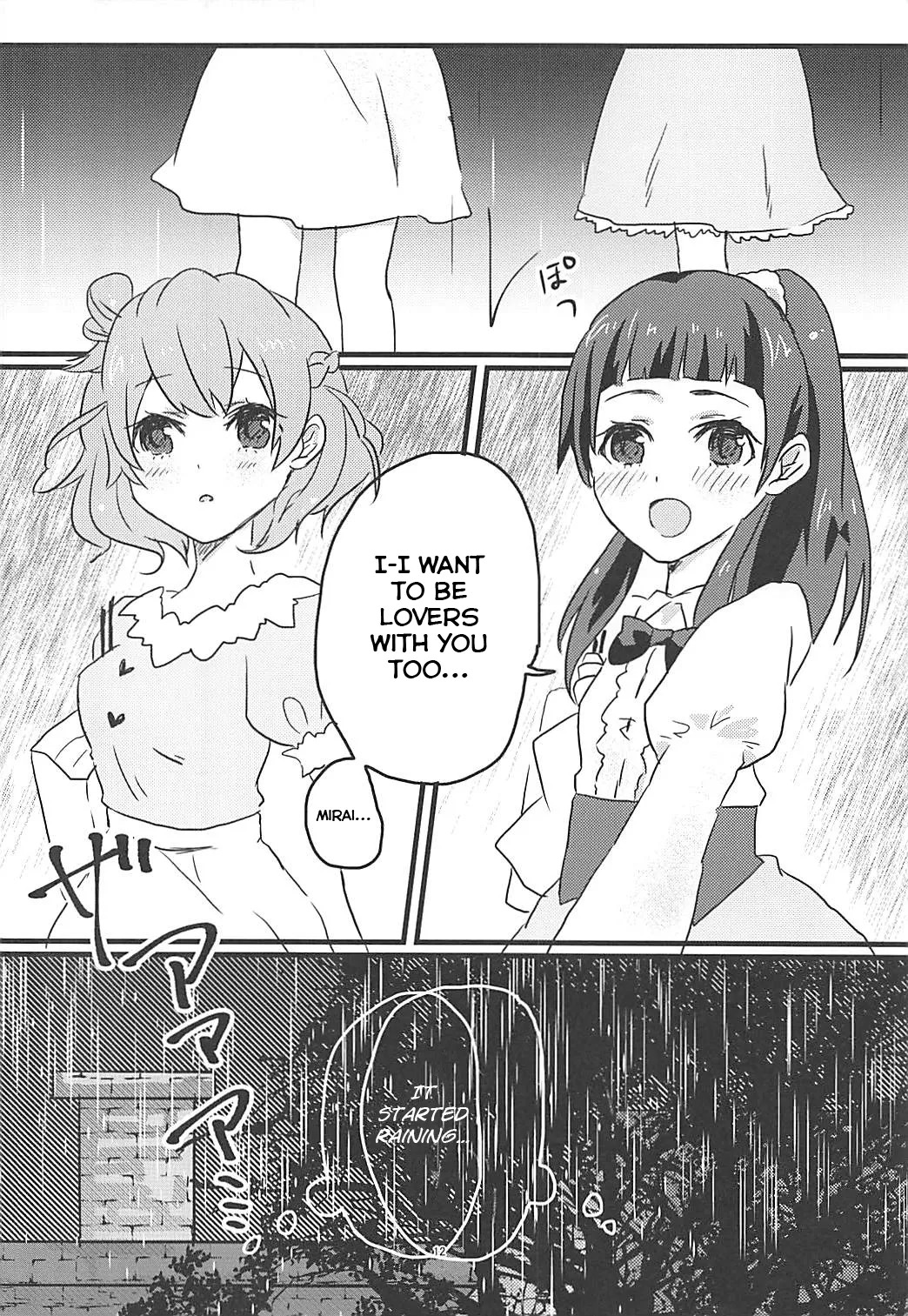 (Rainbow Flavor NAGOYA 7) [Akaringo-chan (Mikorin)] How To Build A Happy Couple (Mahou Tsukai PreCure!) [English] - Page 11