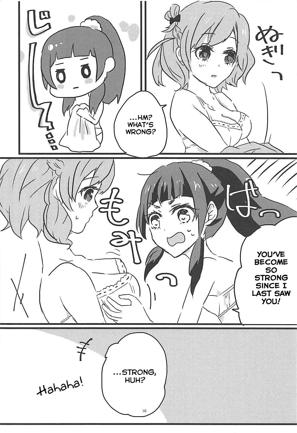 (Rainbow Flavor NAGOYA 7) [Akaringo-chan (Mikorin)] How To Build A Happy Couple (Mahou Tsukai PreCure!) [English] - Page 15