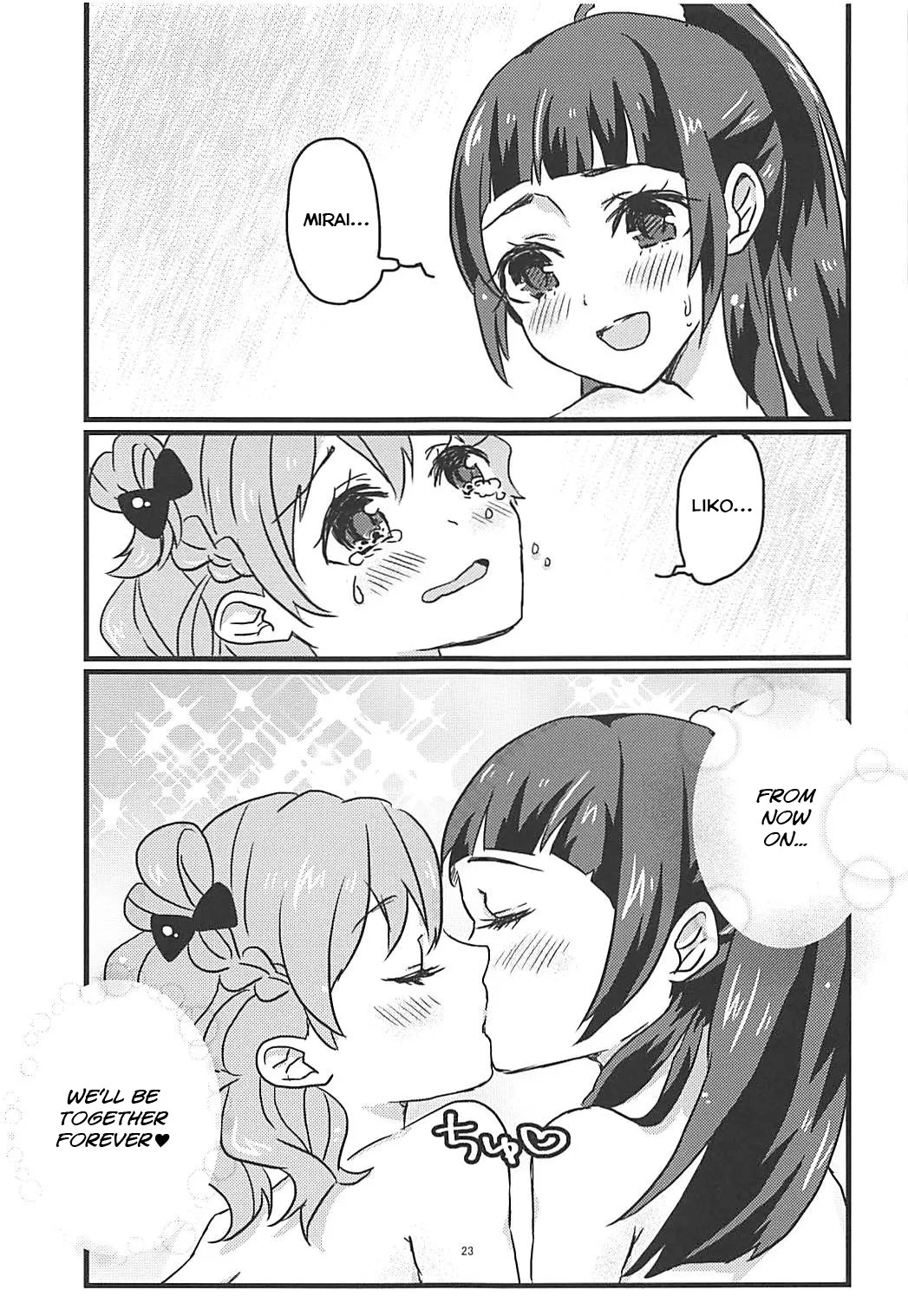 (Rainbow Flavor NAGOYA 7) [Akaringo-chan (Mikorin)] How To Build A Happy Couple (Mahou Tsukai PreCure!) [English] - Page 22
