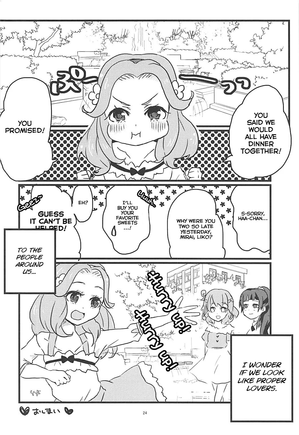 (Rainbow Flavor NAGOYA 7) [Akaringo-chan (Mikorin)] How To Build A Happy Couple (Mahou Tsukai PreCure!) [English] - Page 23