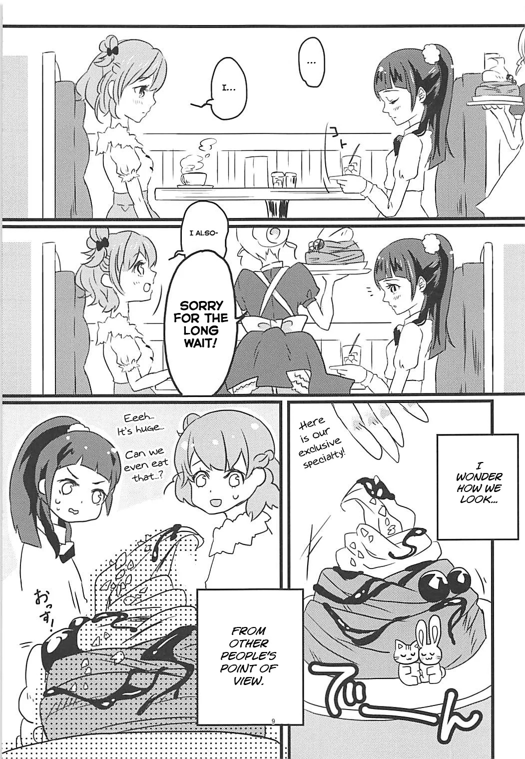 Preview page 8