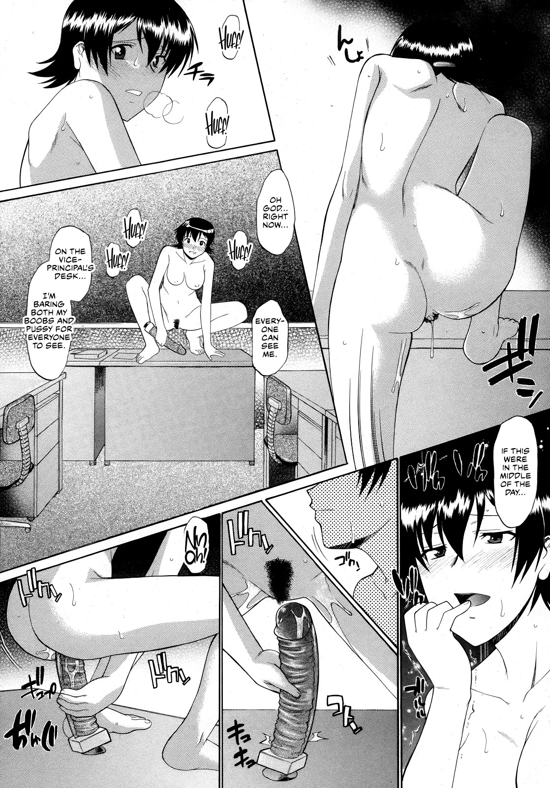 [Murasaki Syu] Sore Made to Chigau Ohanashi (COMIC Megastore H 2007-06) [English] [CulturedCommissions] - Page 11