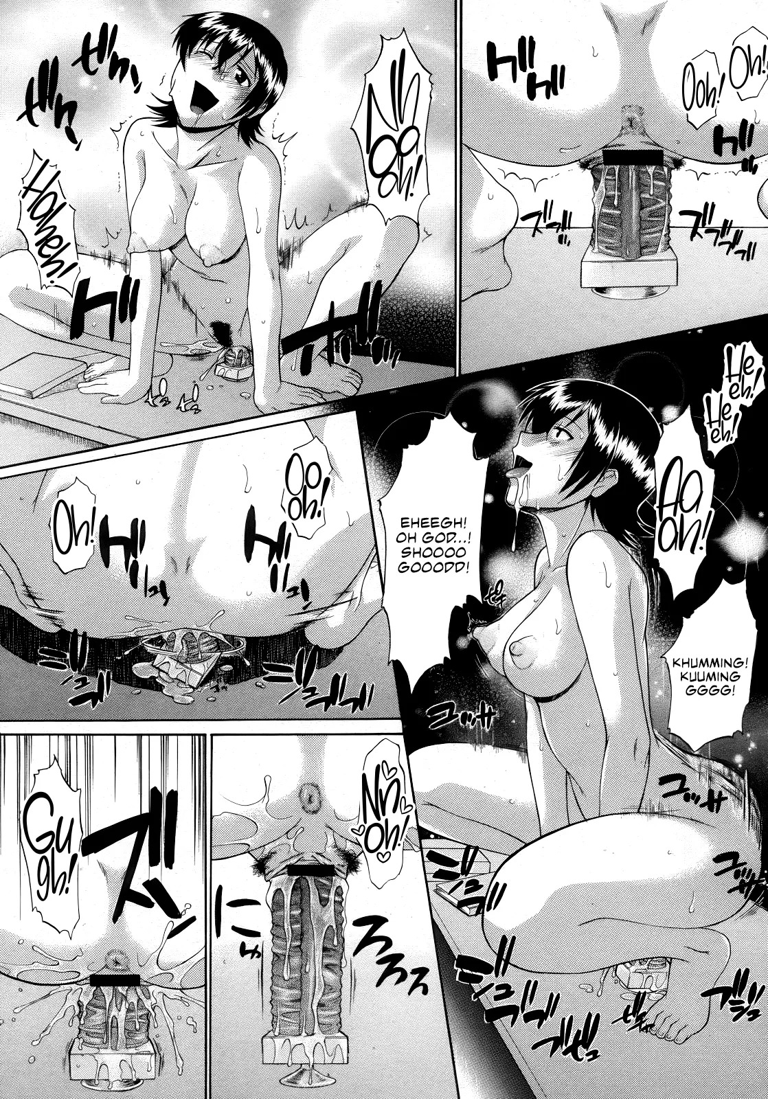[Murasaki Syu] Sore Made to Chigau Ohanashi (COMIC Megastore H 2007-06) [English] [CulturedCommissions] - Page 12