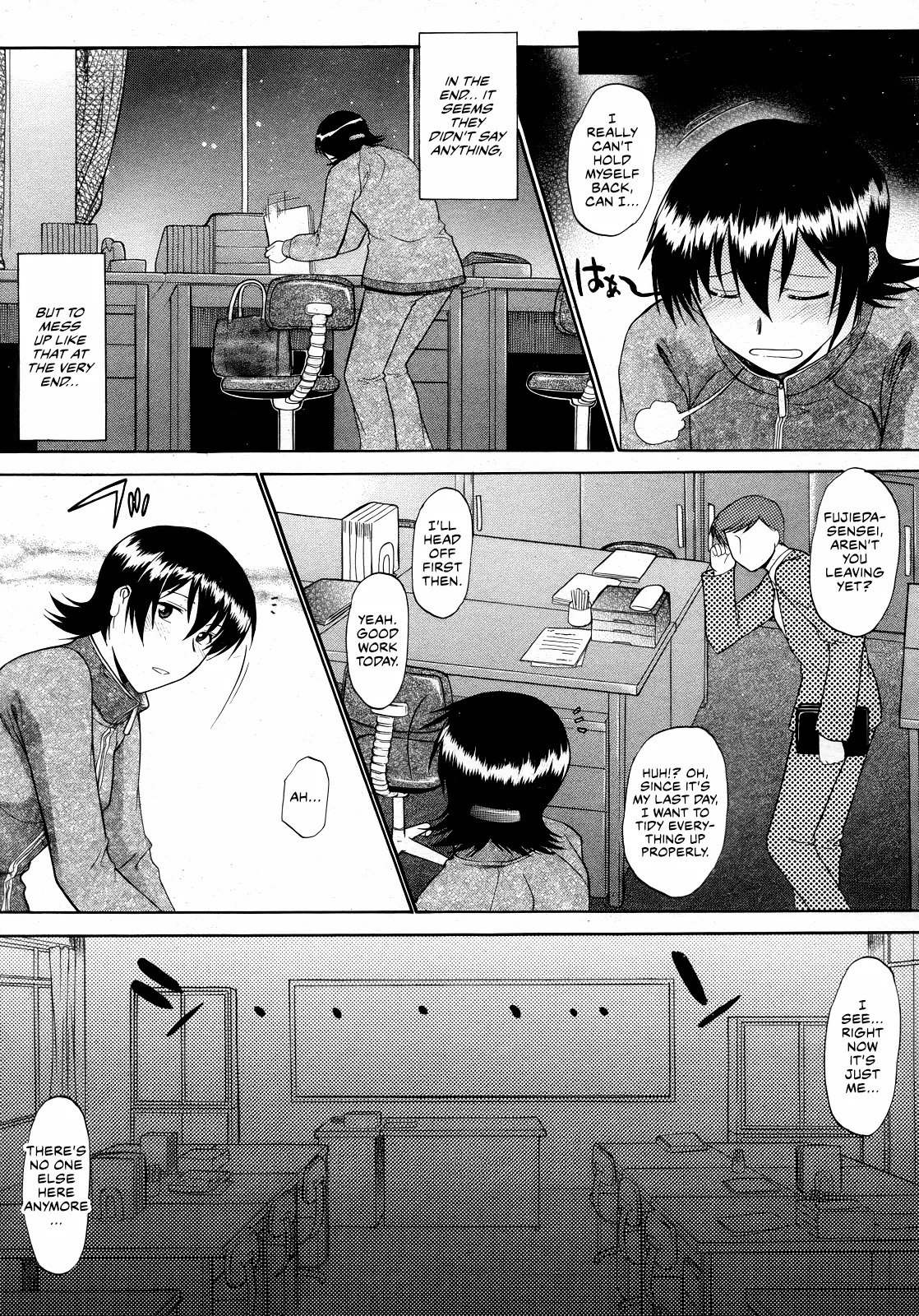 Preview page 6