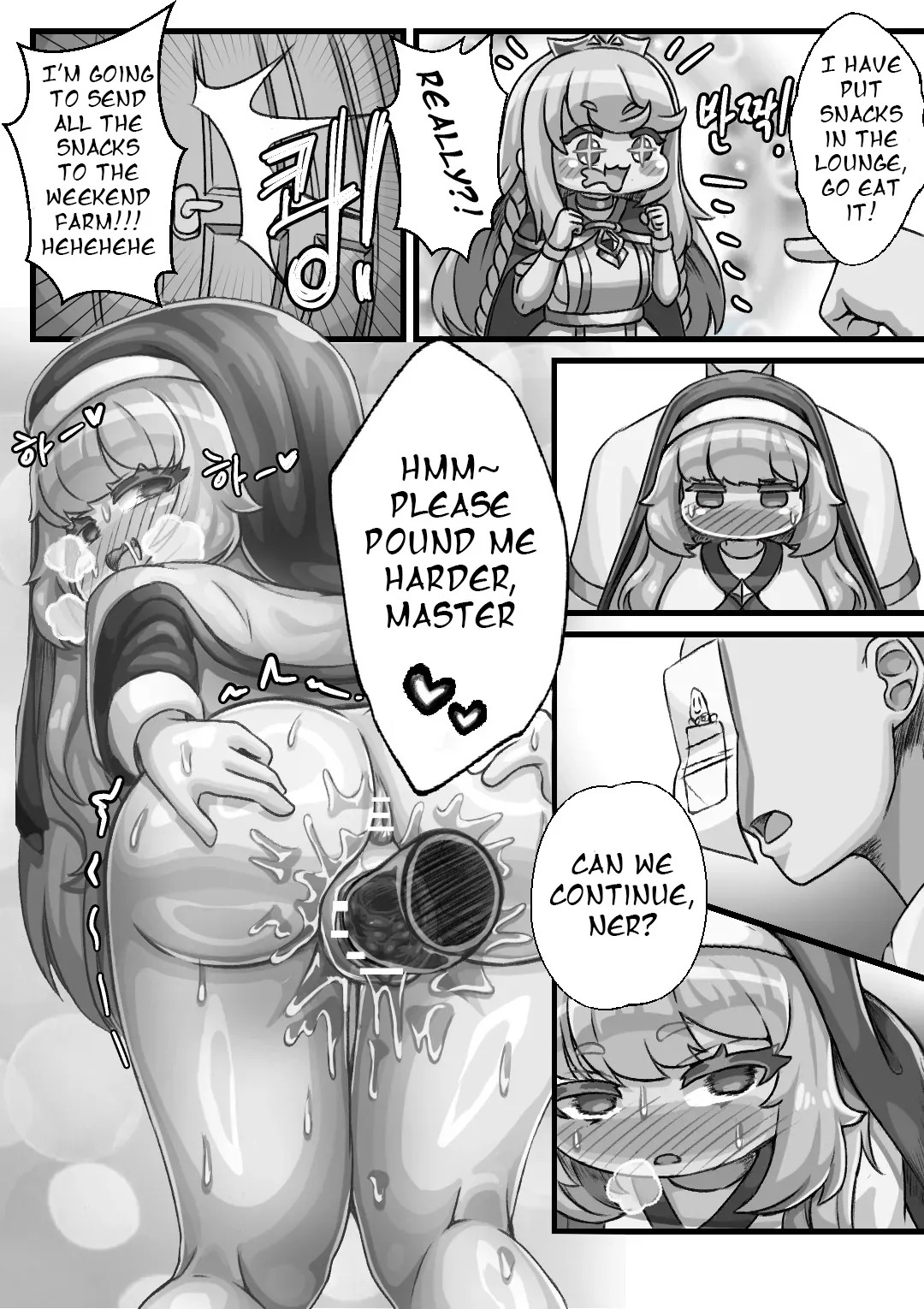 [Kintaro Raku] Secret Remedy with the Head Priestess of the Order [Trickcal revive] [English] [XyQuest] - Page 28