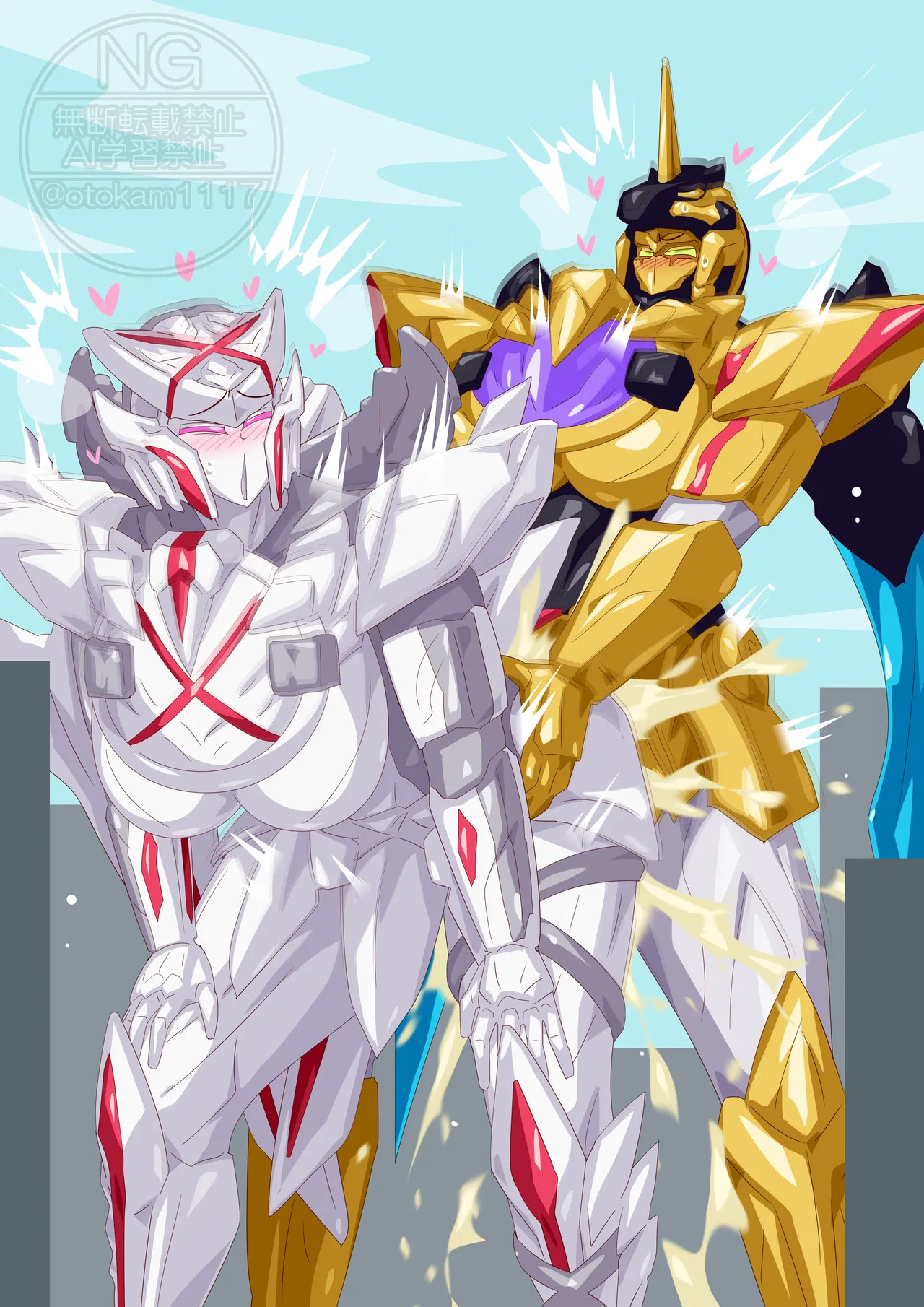 [otokam] Hanayome to ikkakujuu (No.1 Sentai Gozyuger) - Page 9