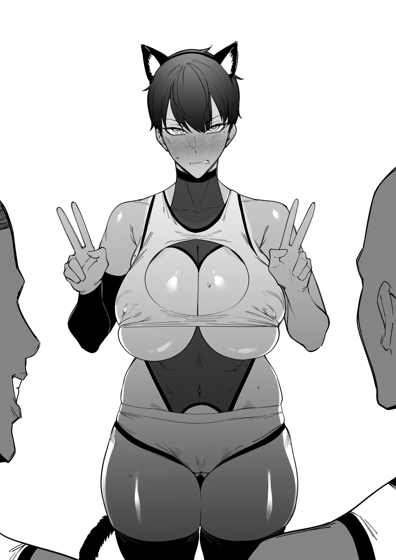 A valuable companion 1 & 2 - Page 20