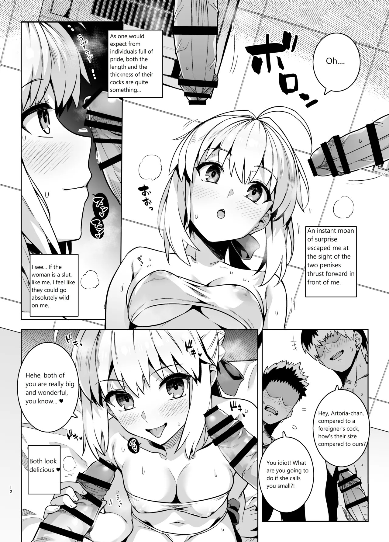 [Royal Bitch (haruhisky)] Saber-san Yarimoku Nanpamachi Pool Hen (Fate/stay night) [English] [Digital] - Page 11