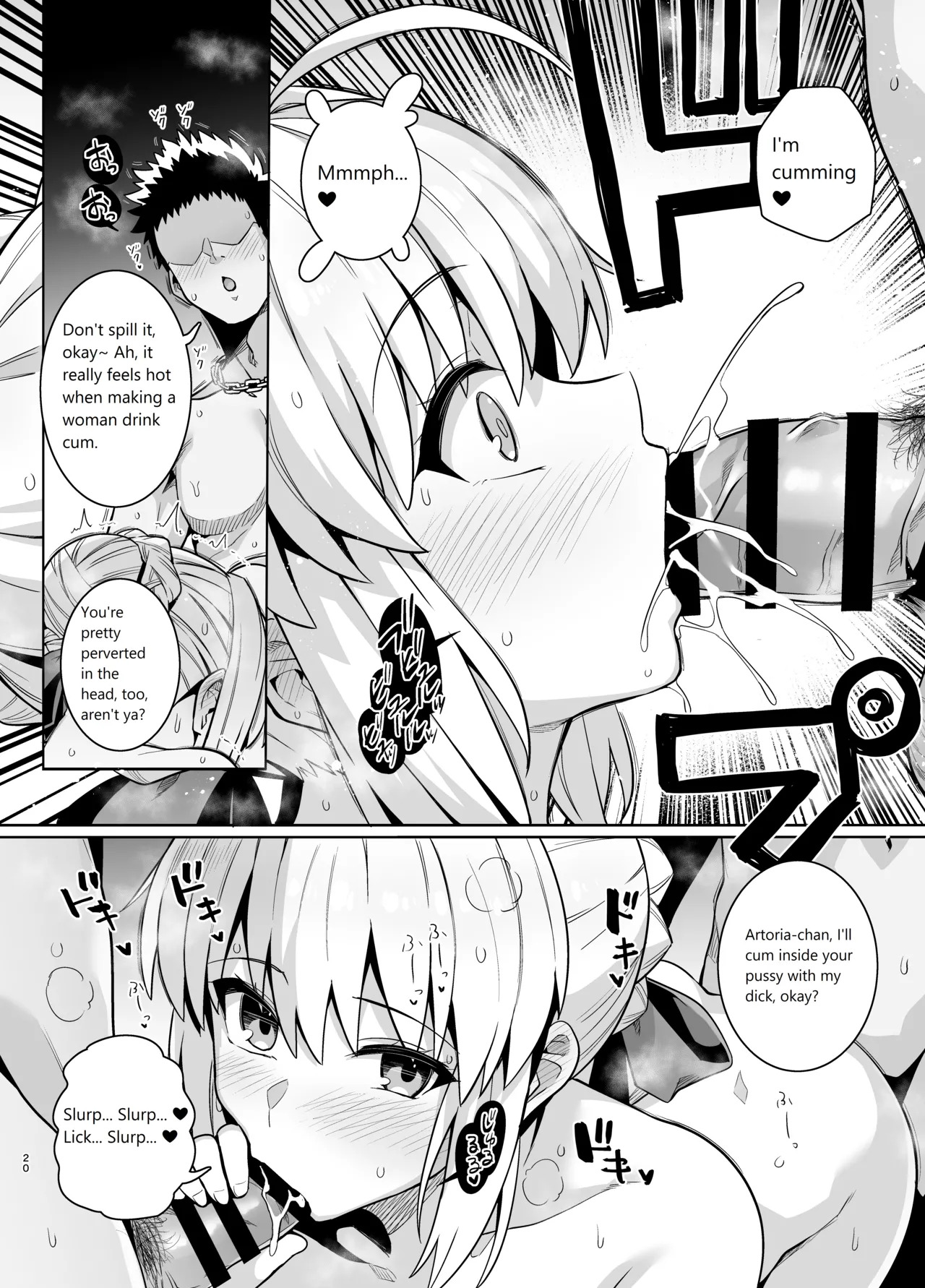 [Royal Bitch (haruhisky)] Saber-san Yarimoku Nanpamachi Pool Hen (Fate/stay night) [English] [Digital] - Page 19
